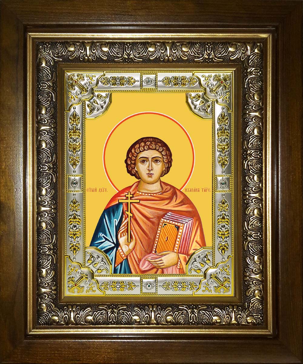 Икона освященная "Иулиан Тарсийский, мученик", в киоте 24x30 см