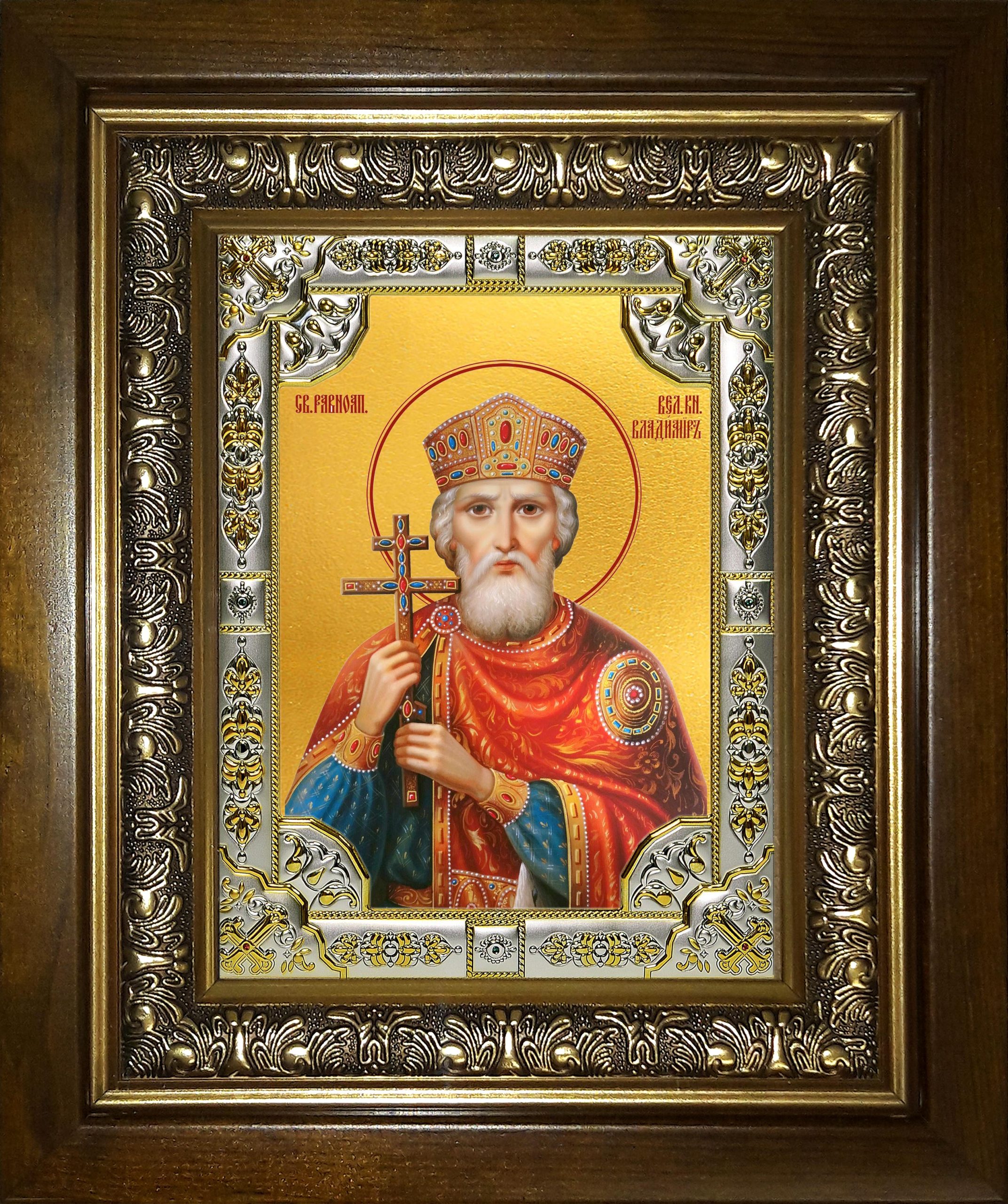 Икона освященная "Владимир равноапостольный, Великий князь", в киоте 24x30 см