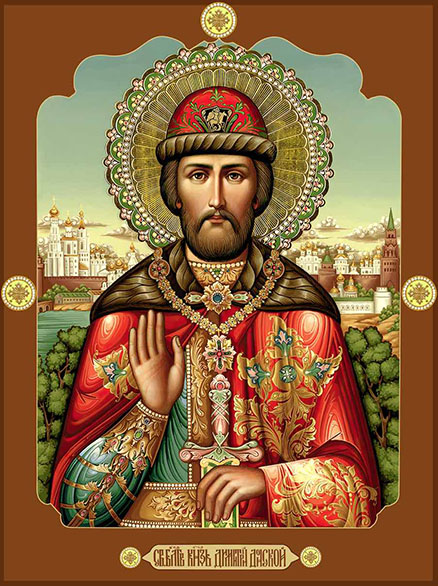 Димитрий (Дмитрий) Донской, благоверный князь