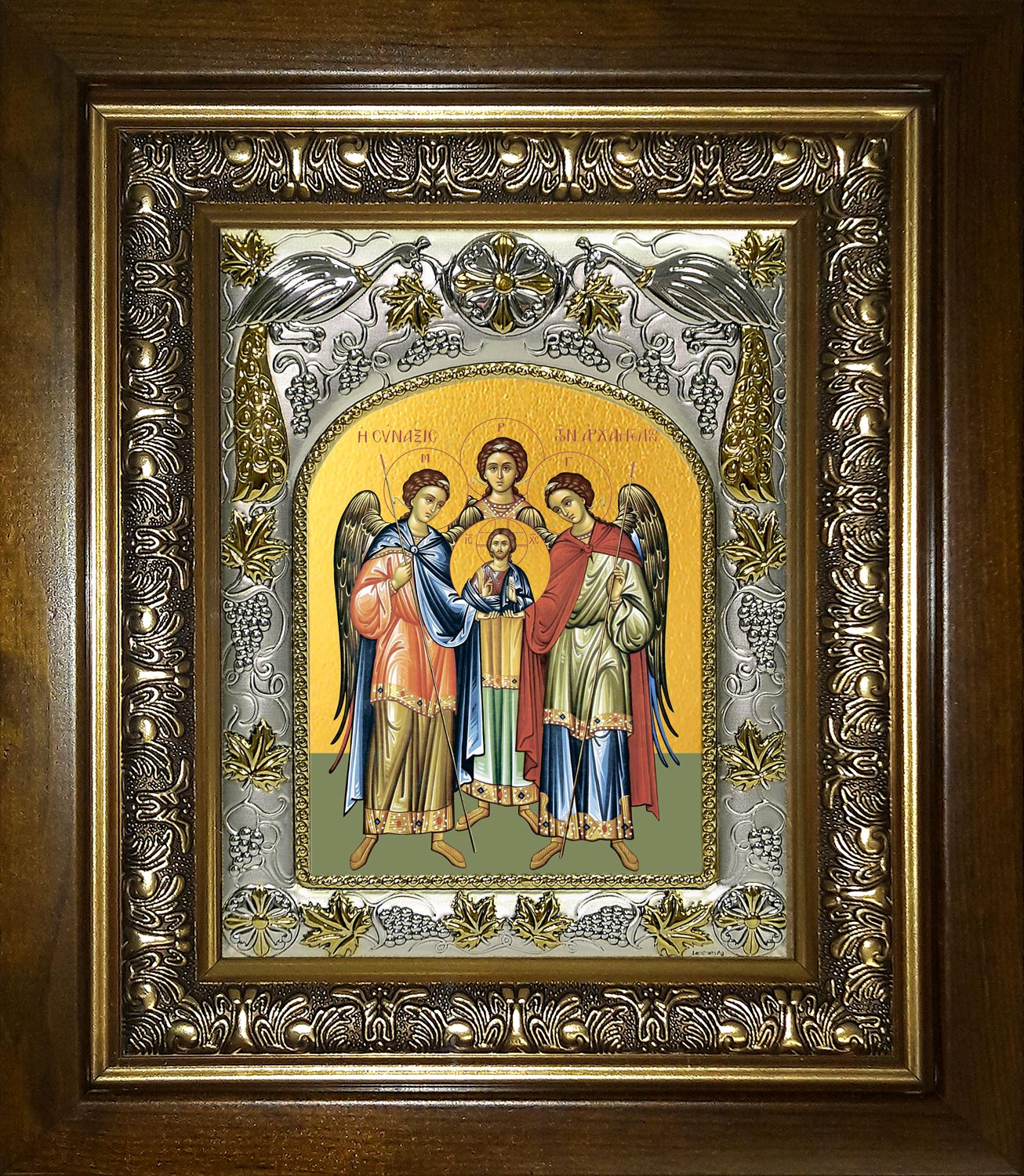 Икона освященная "Михаил, Гавриил и Рафаил архангелы" 20х24 см