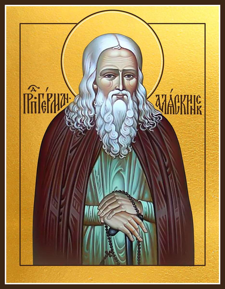 Герман Аляскинский, преподобный