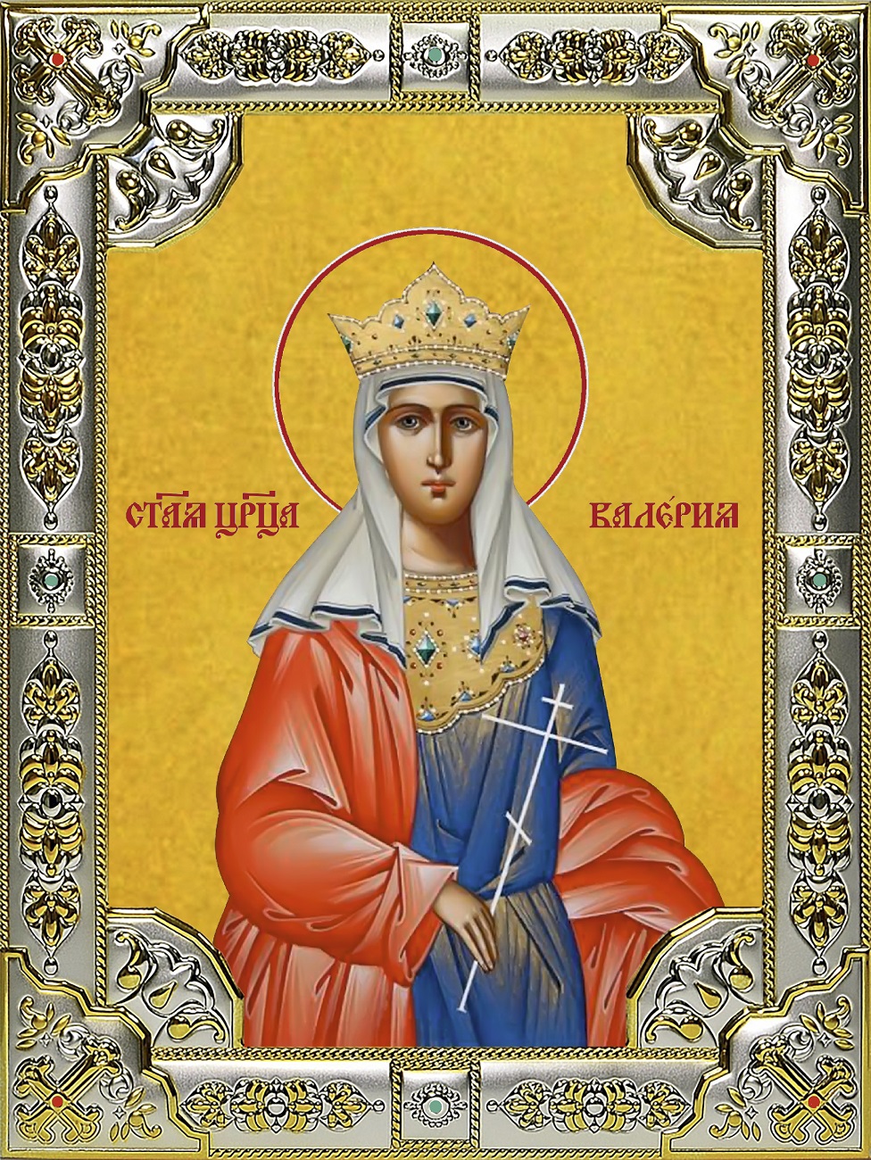 Икона освященная "Валерия мученица, царица", 18х24 см, со стразами
