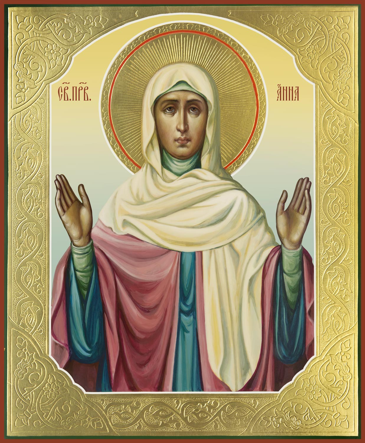 Анна, мать Пресвятой Богородицы, праведная