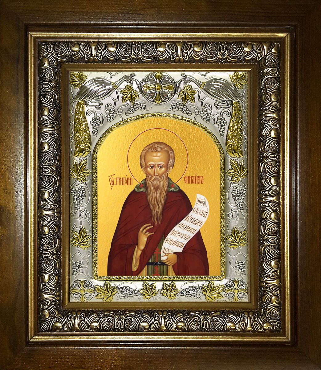 Икона освященная "Григорий Синаит преподобный", в киоте 20x24 см
