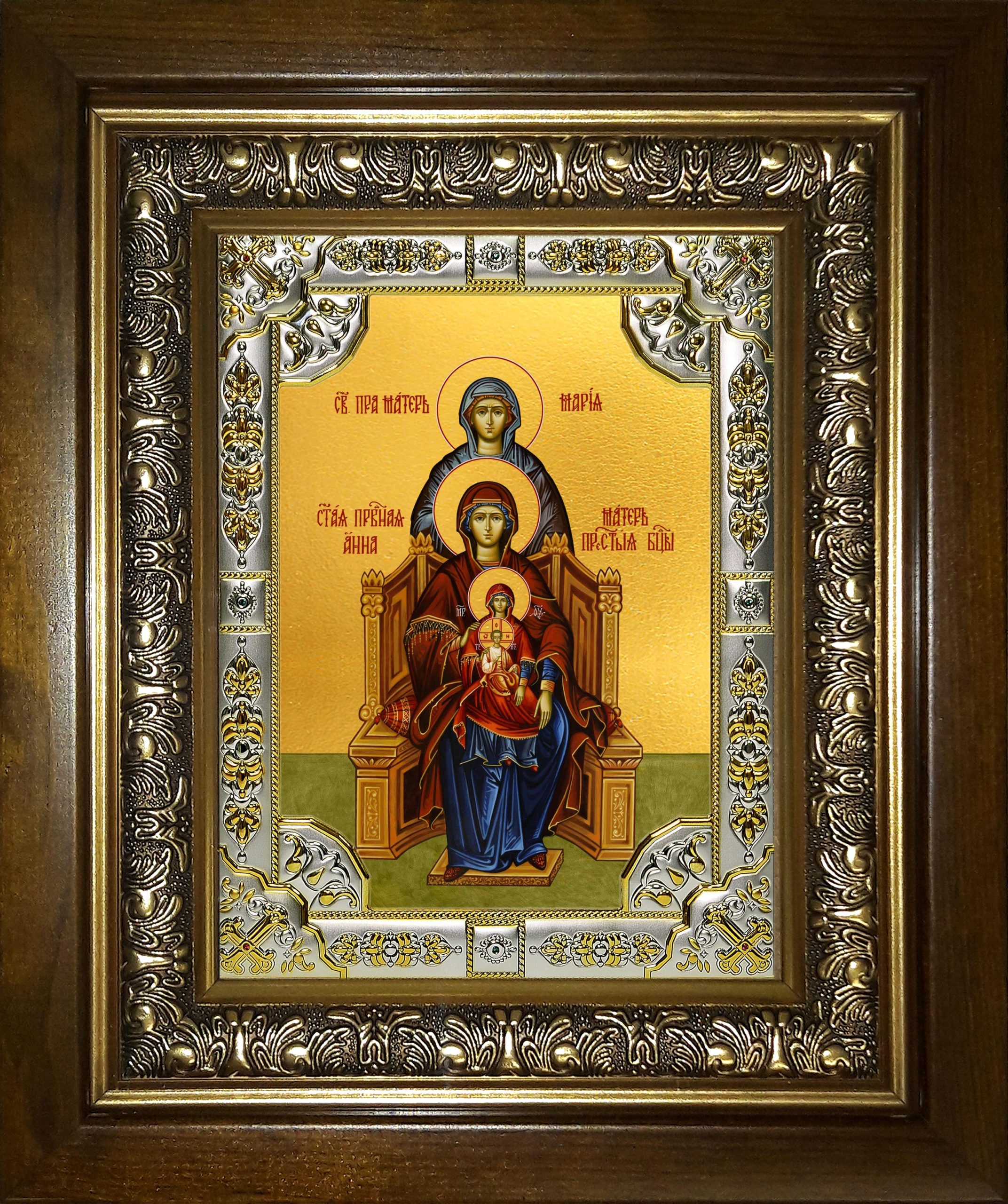 Икона освященная "Богородица со сродницами,праведными Анной и Марией", в киоте 24x30 см