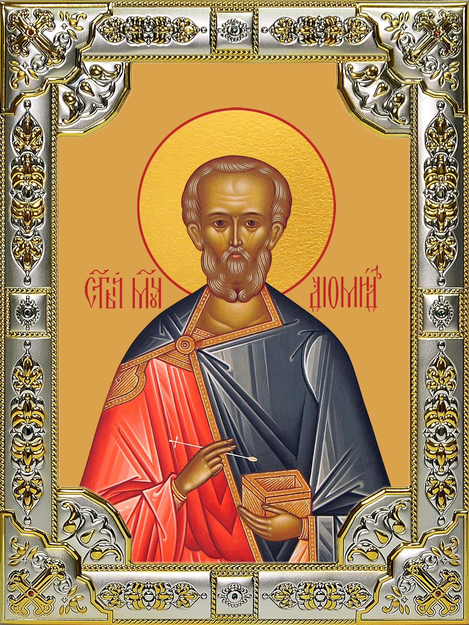 Икона освященная "Диомид Тарсянин Никейский, врач, мученик", 18х24 см, со стразами