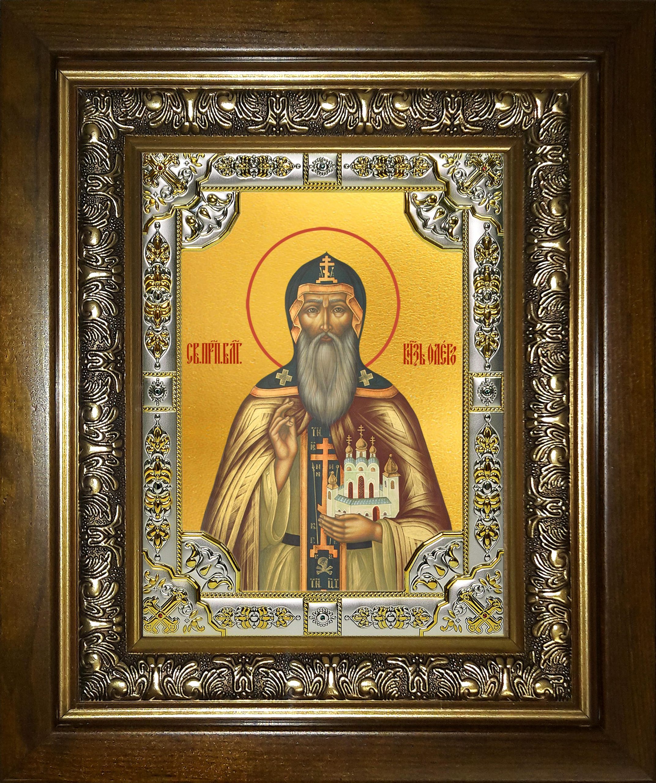 Икона освященная "Олег Брянский благоверный князь", в киоте 24x30 см