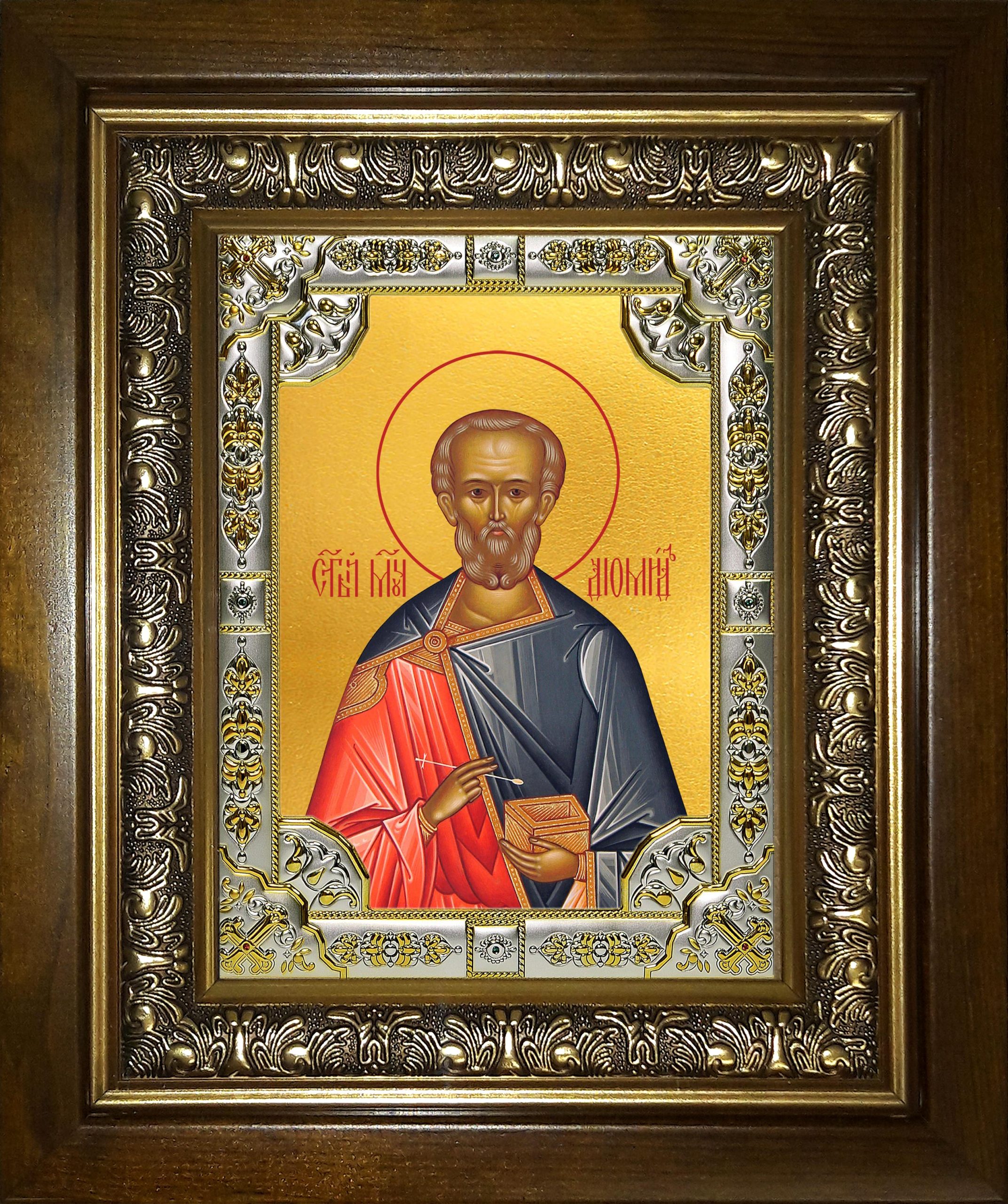Икона освященная "Диомид Тарсянин Никейский, врач, мученик", в киоте 24x30 см
