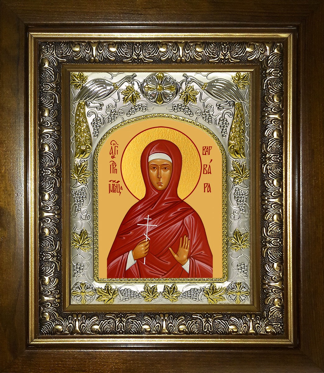 Икона освященная "Варвара Алапаевская",в киоте 20x24 см