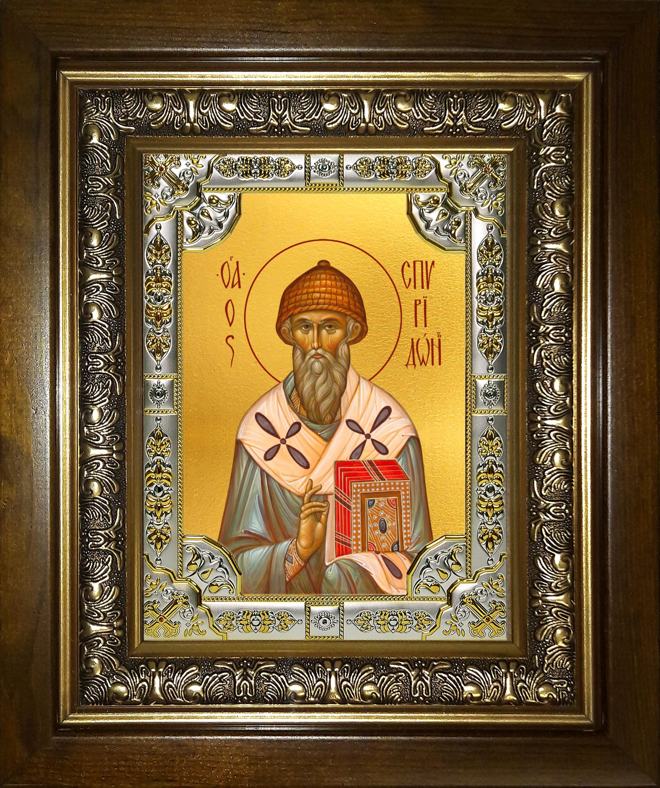 Икона освященная "Спиридон Тримифунтский святитель",в киоте 24x30 см