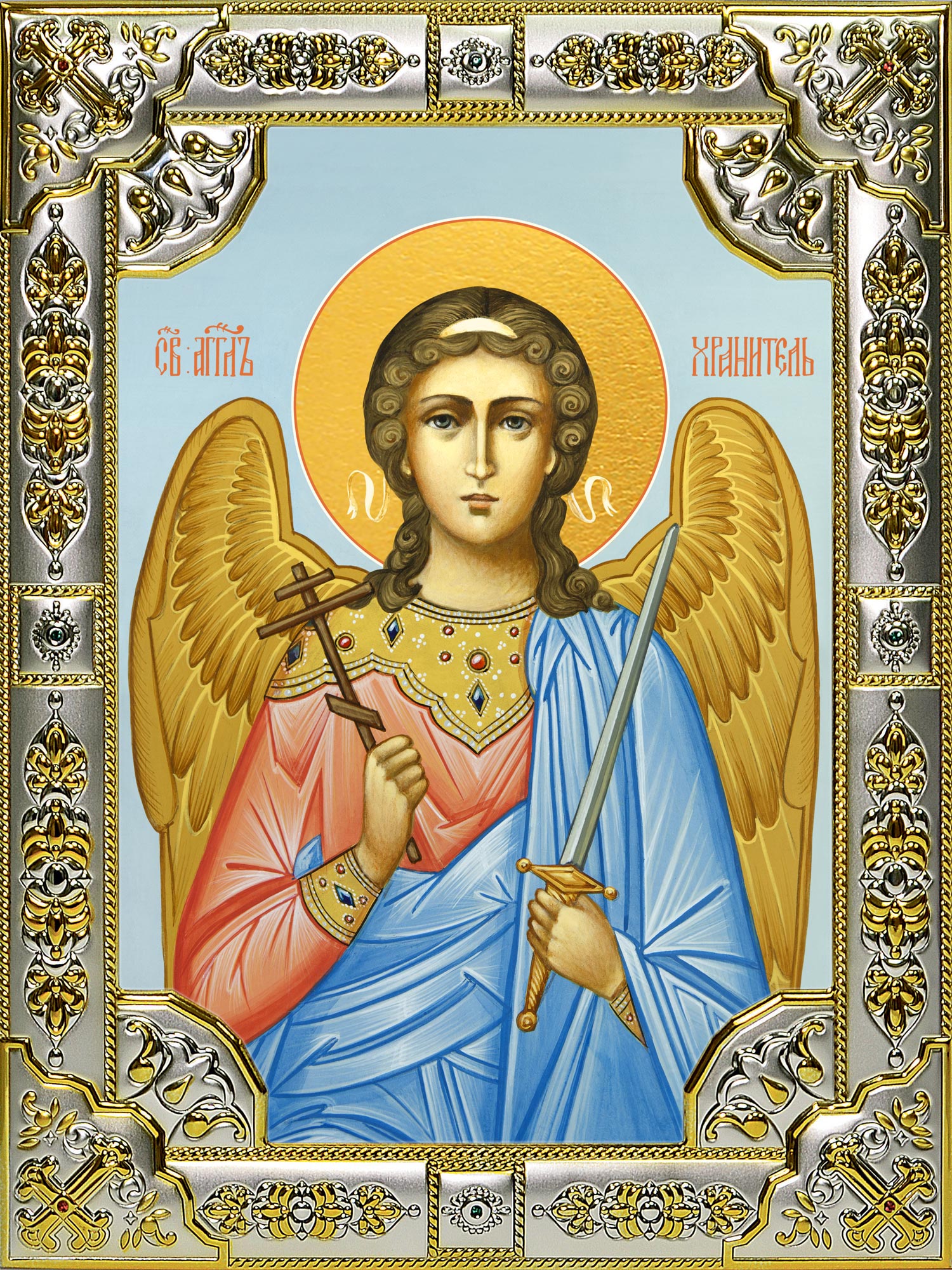 Икона освященная "Ангел Хранитель", 18x24 см со стразами