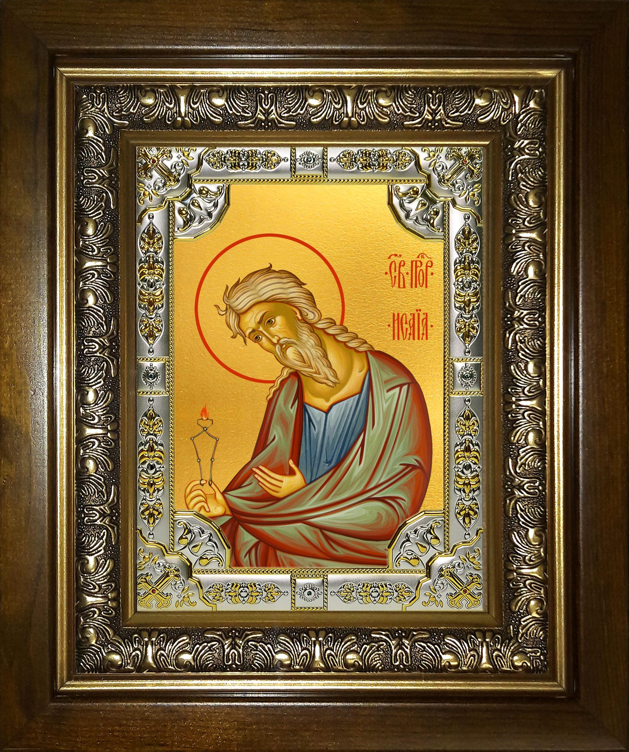 Икона освященная "Исаия пророк", в киоте 24x30 см