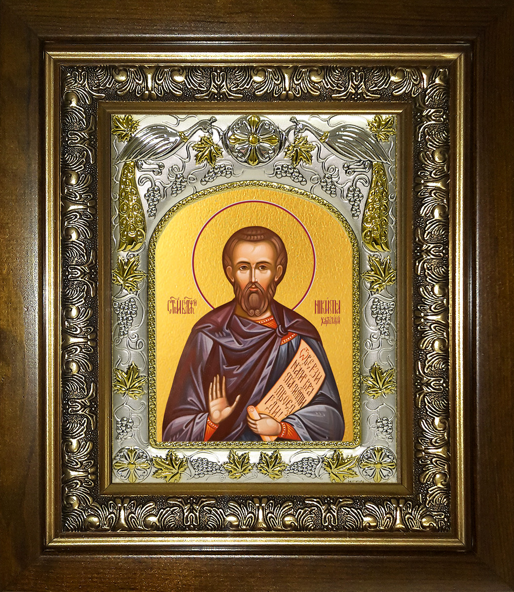 Икона освященная "Никита Хартуларий", в киоте 20x24 см