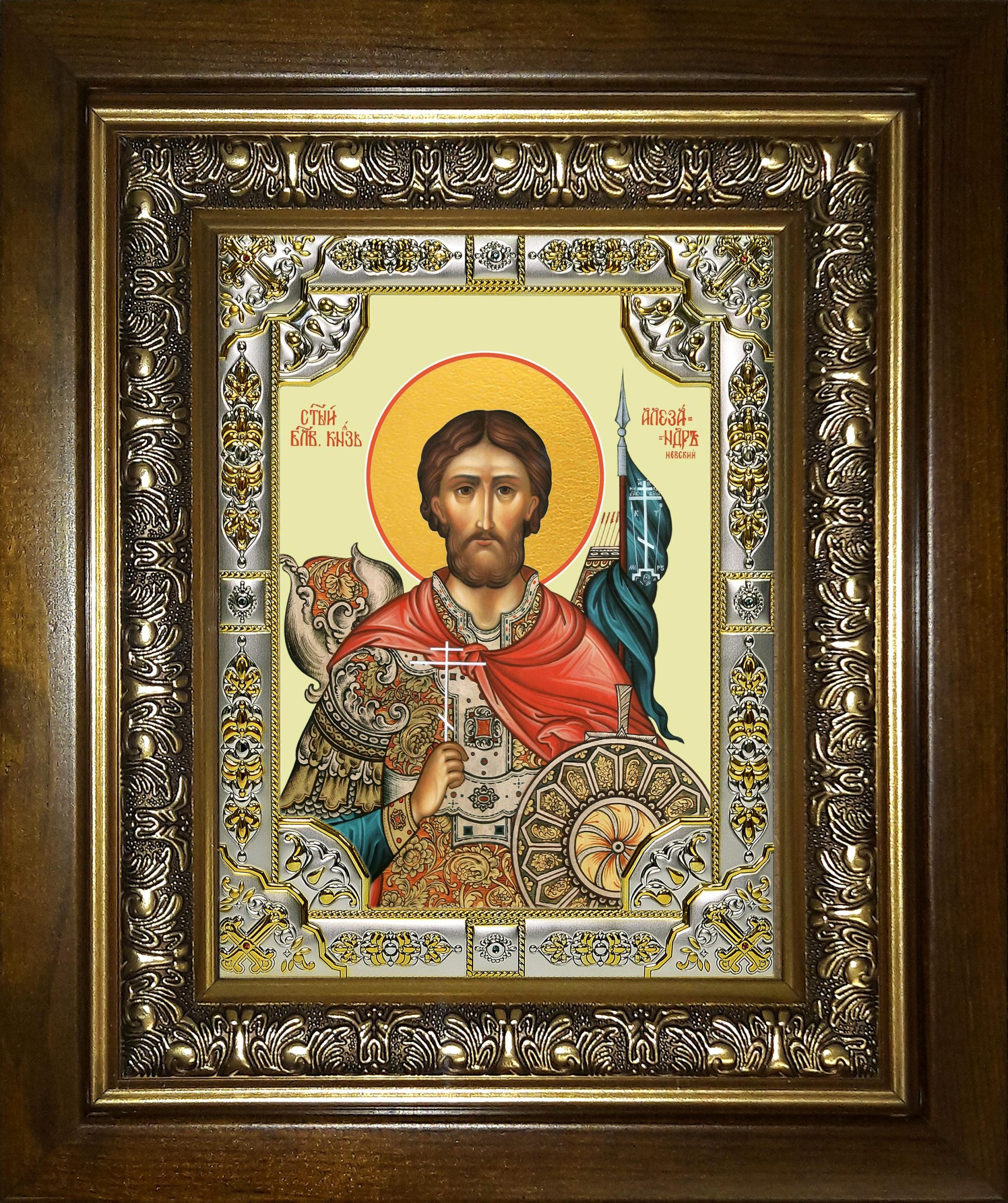 Икона освященная "Александр Невский, благоверный князь", в киоте 24х30 см