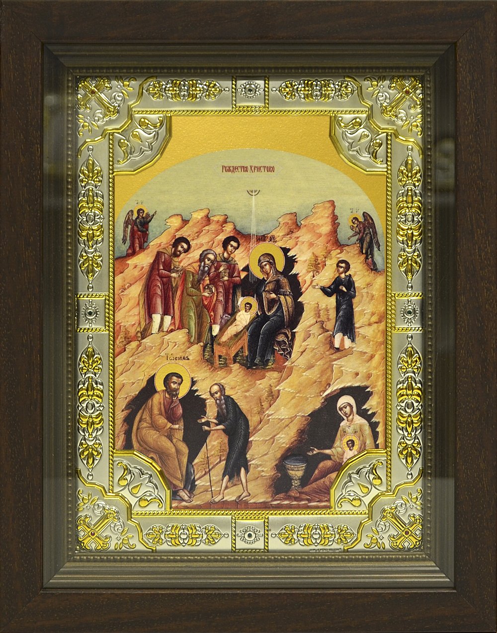 Икона освященная "Рождество Христово", в киоте 24x30 см