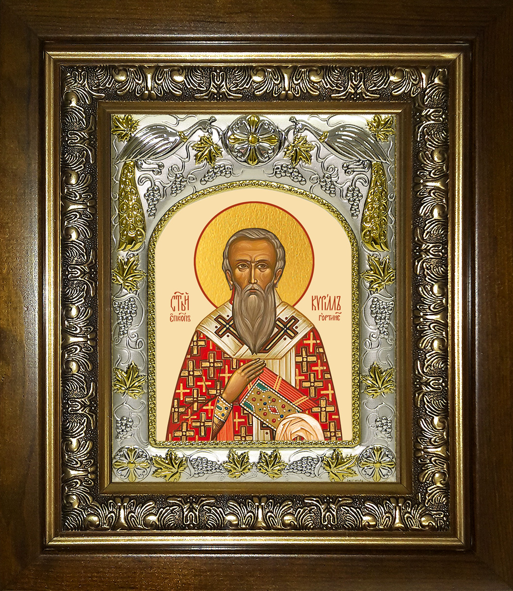 Икона освященная "Кирилл Гортинский, епископ", в киоте 20x24 см