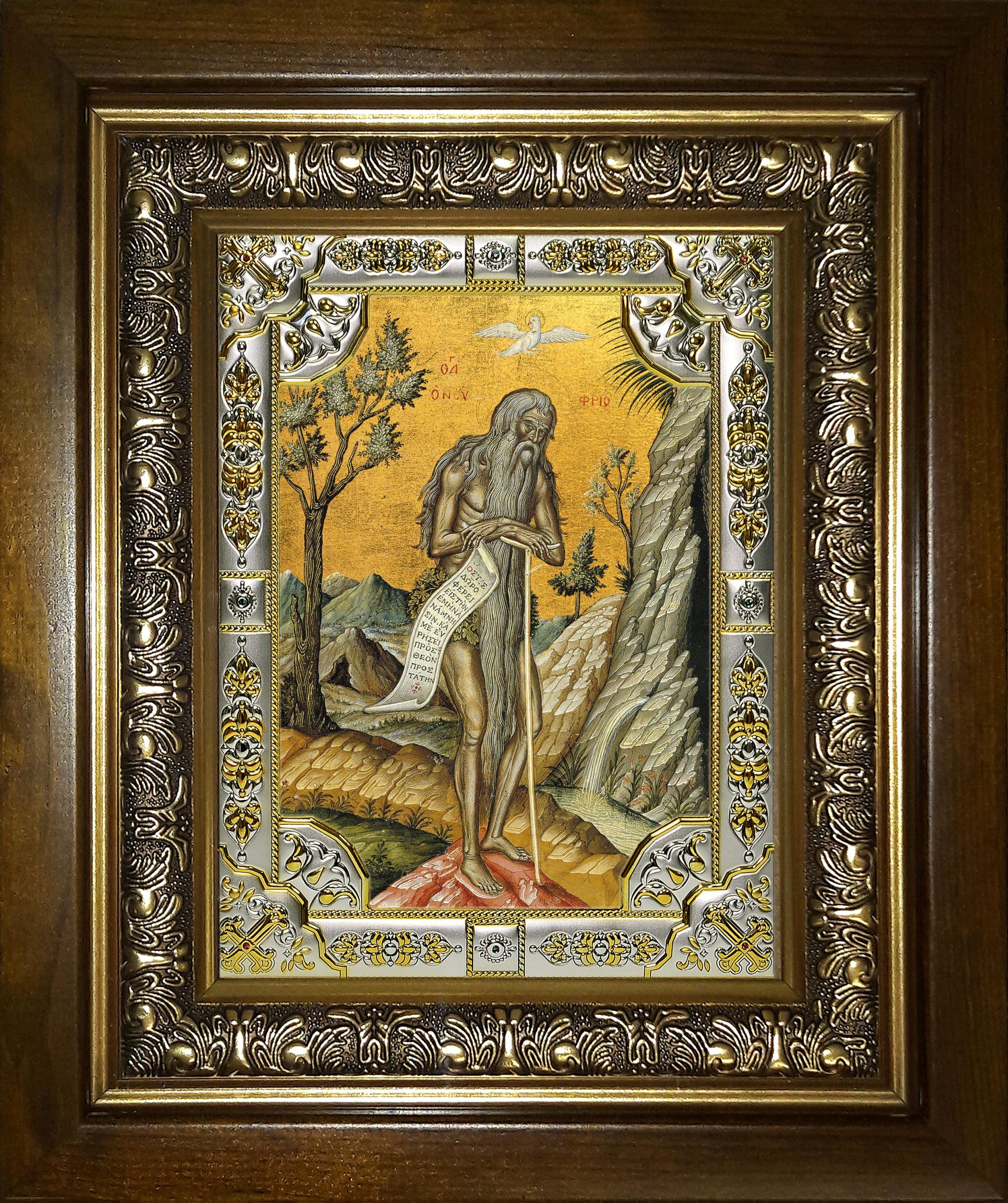 Икона освященная "Онуфрий Великий преподобный", в киоте 24x30 см
