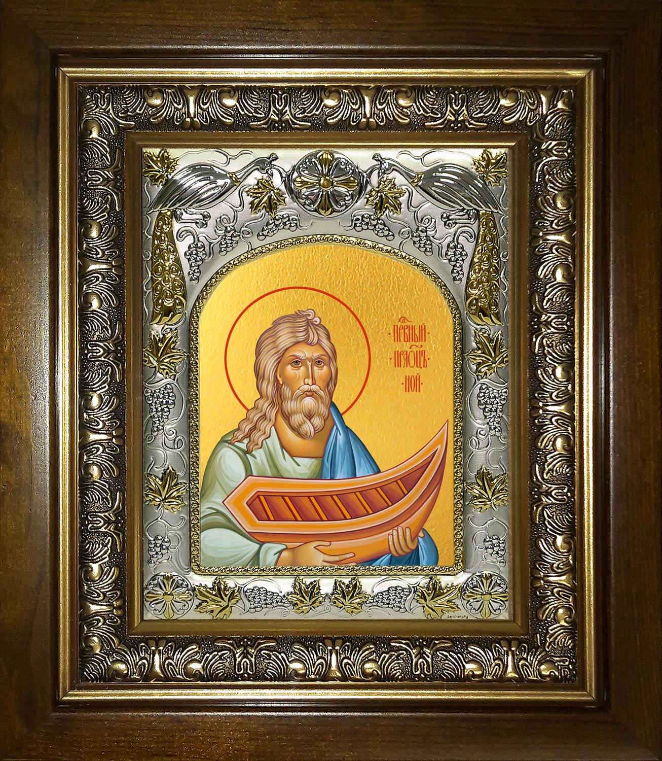 Икона освященная "Ной праотец", в киоте 20x24 см