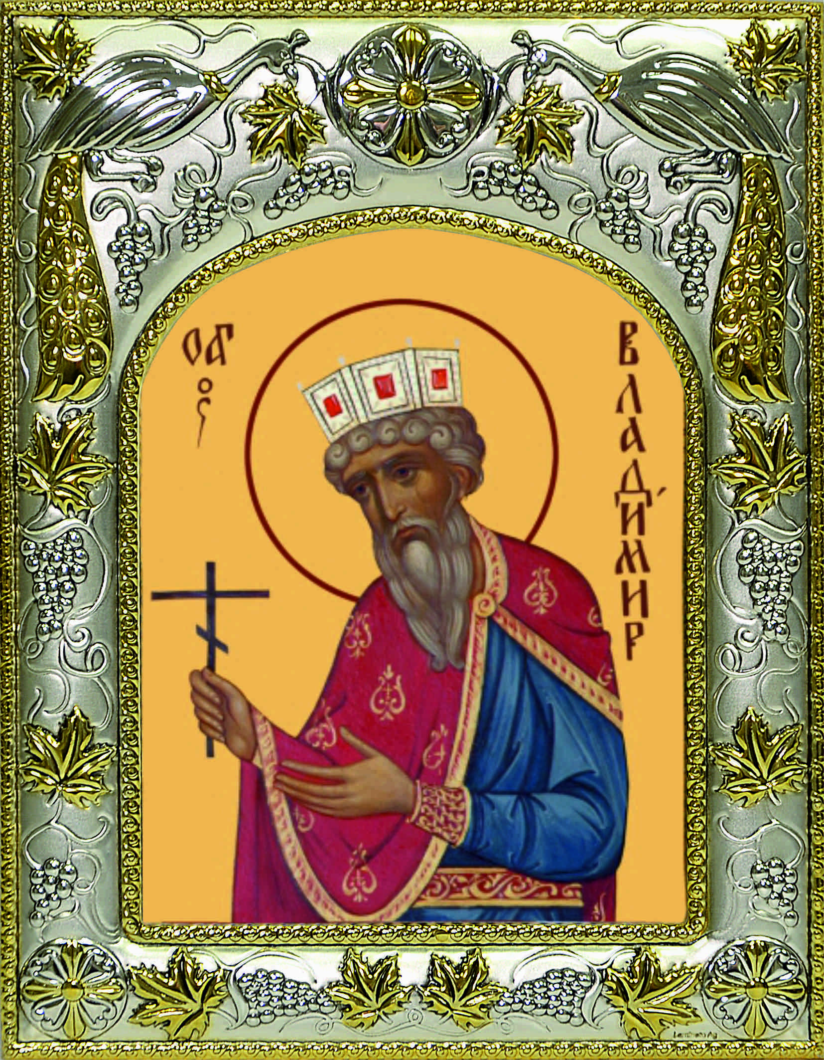 Икона освященная "Владимир равноапостольный, Великий князь", 14x18 см