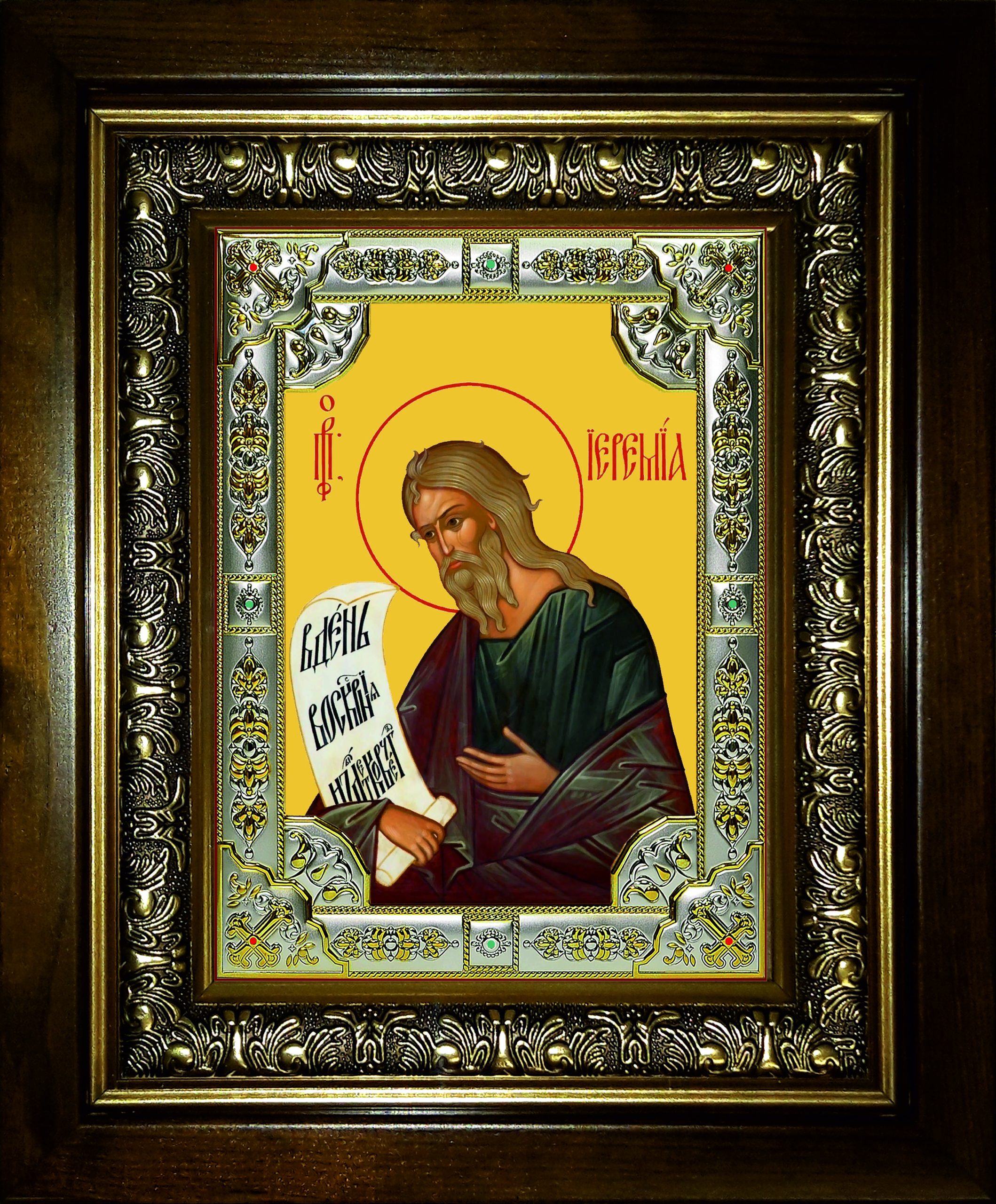 Икона освященная "Иеремия пророк", в киоте 24x30 см