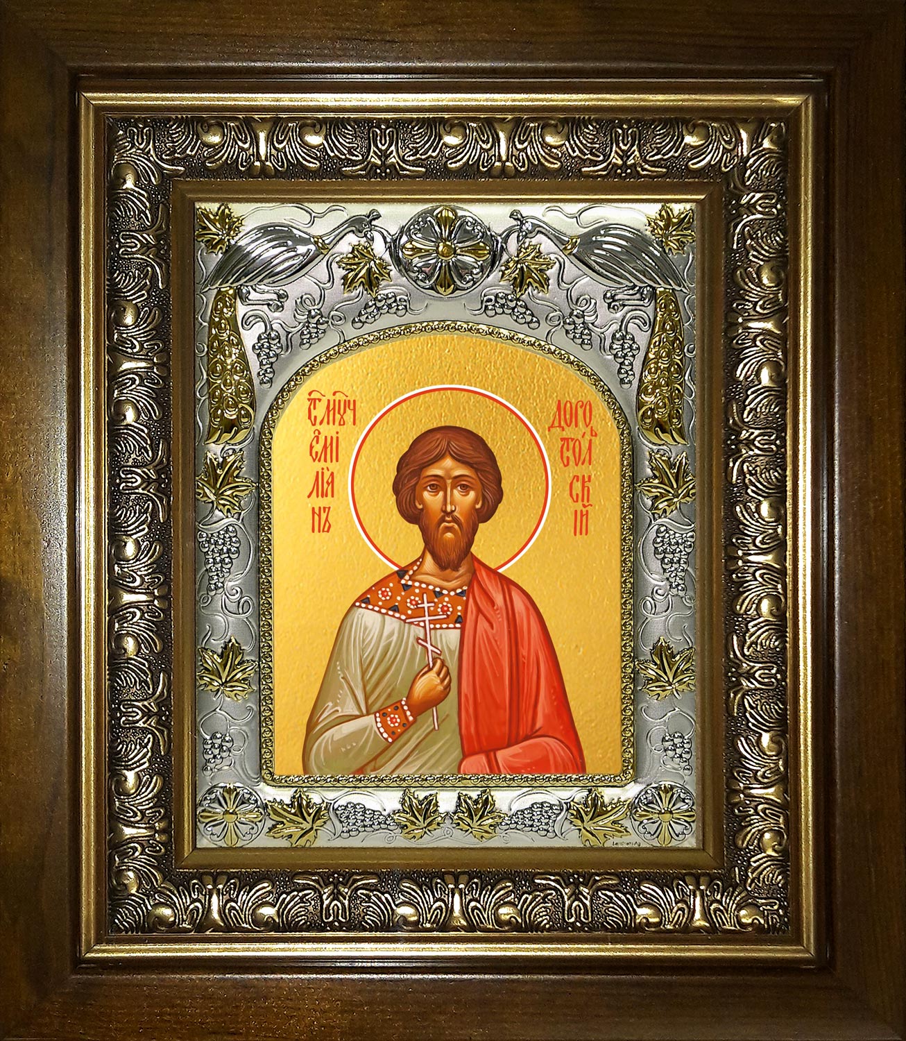 Икона освященная "Святой Мученик Емилиан Доростольский", в киоте 20x24 см