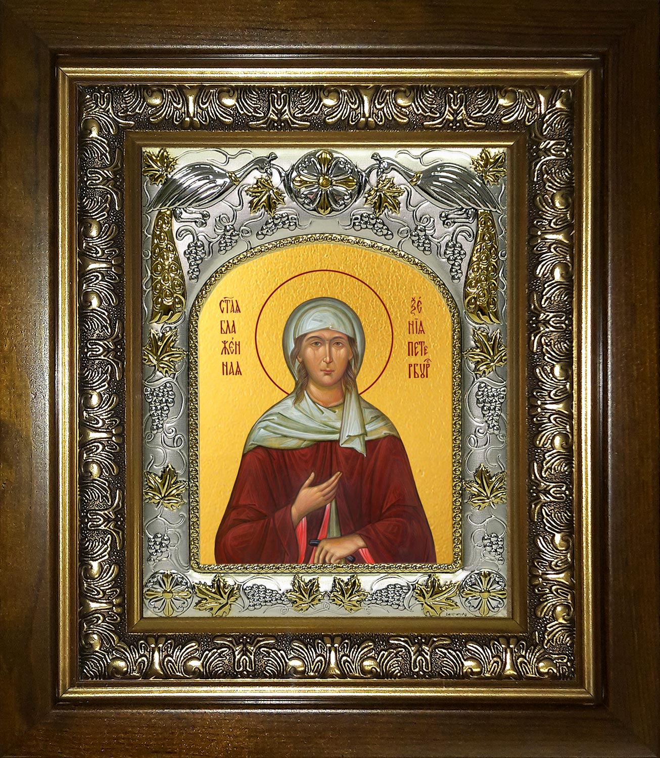 Икона освященная "Ксения Петербургская (Петербуржская) блаженная", в киоте 20x24 см