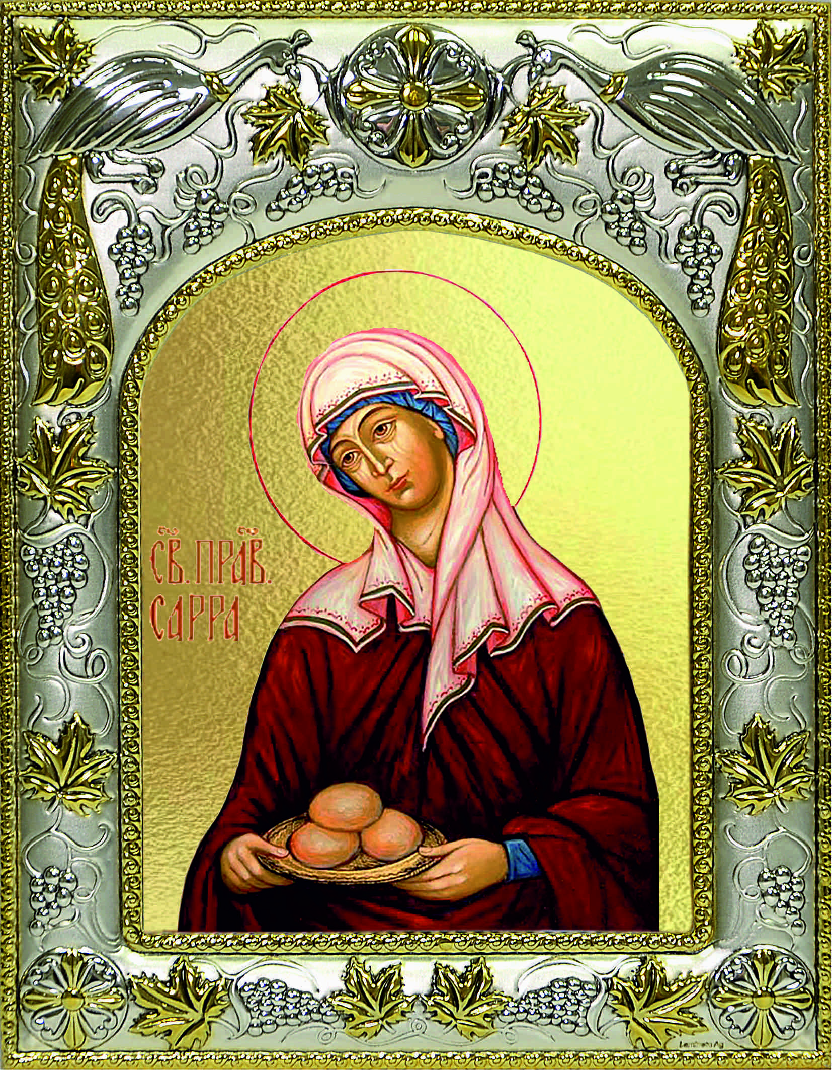 Икона освященная "Сарра Святая Праведная ", 14x18 см