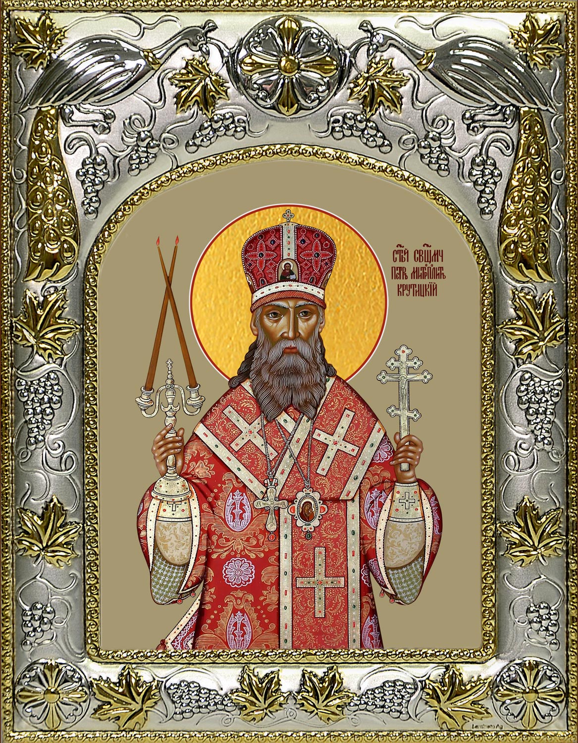 Икона освященная "Петр митрополит Крутицкий, священномученик", 14x18 см