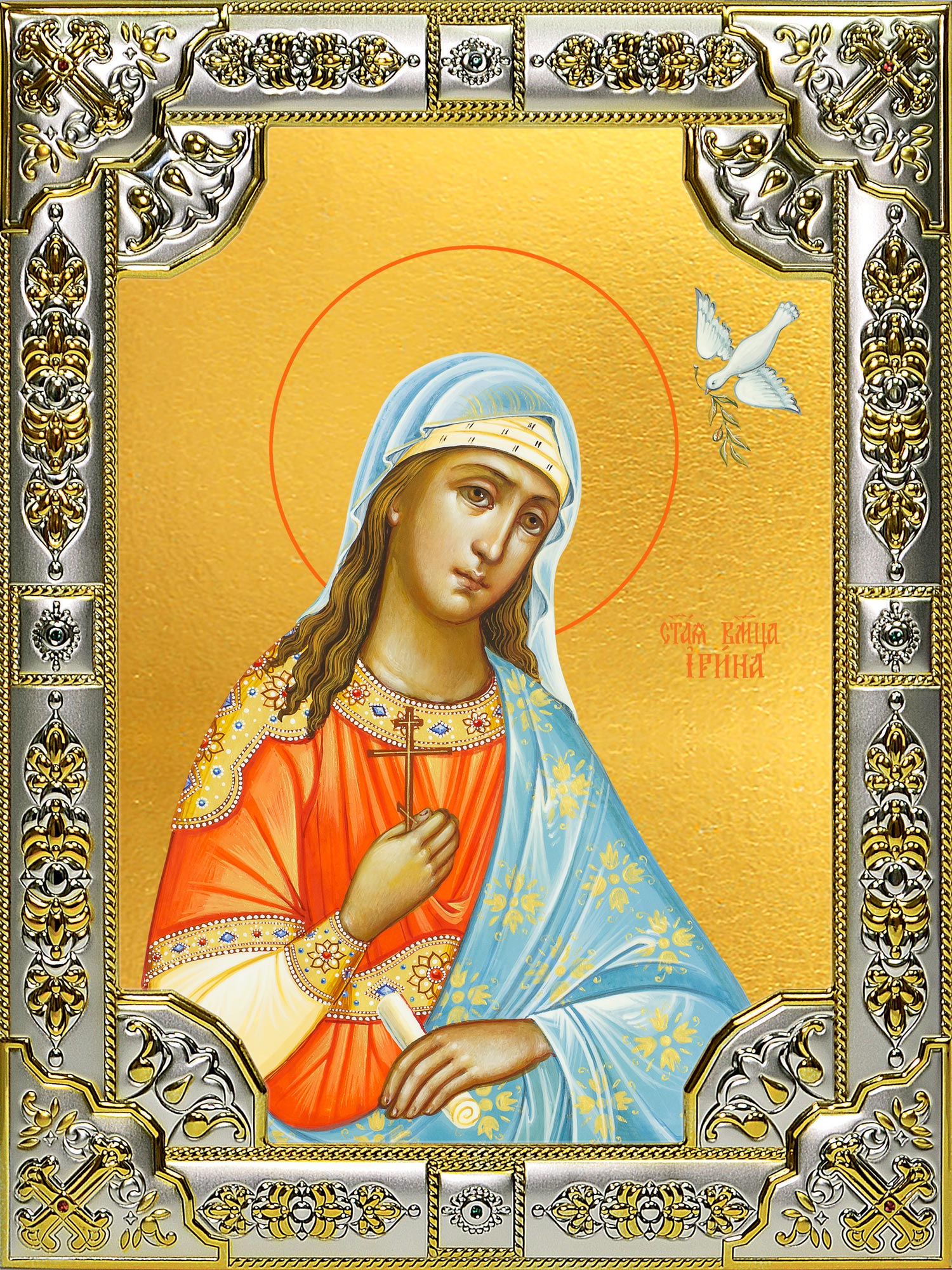 Икона освященная "Ирина великомученица", 18x24 см, со стразами