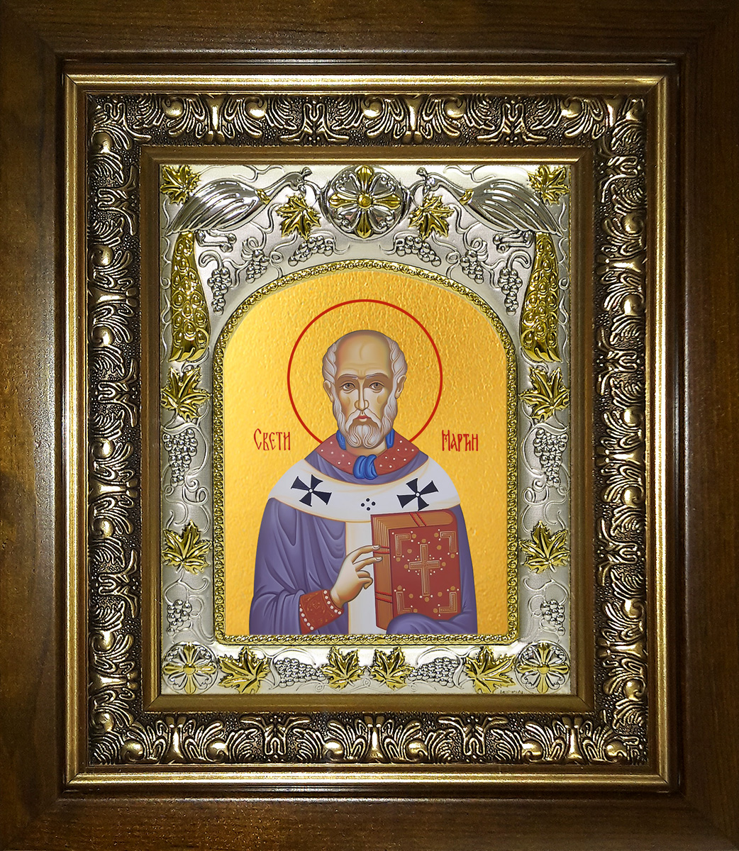 Икона освященная "Мартин Милостивый, Турский, епископ", в киоте 20х24 см