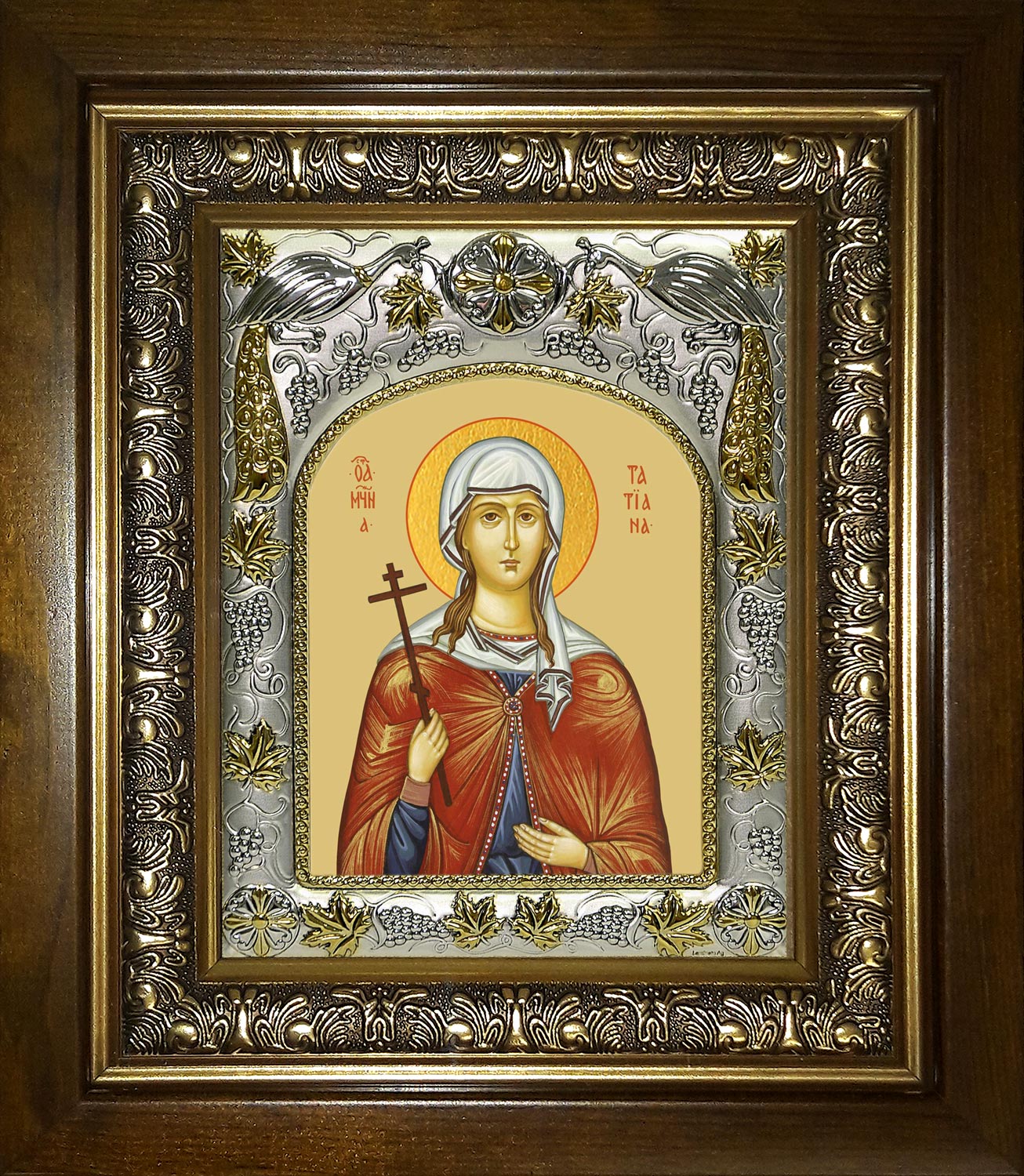 Икона освященная "Татьяна (Татиана) мученица", в киоте 20x24 см