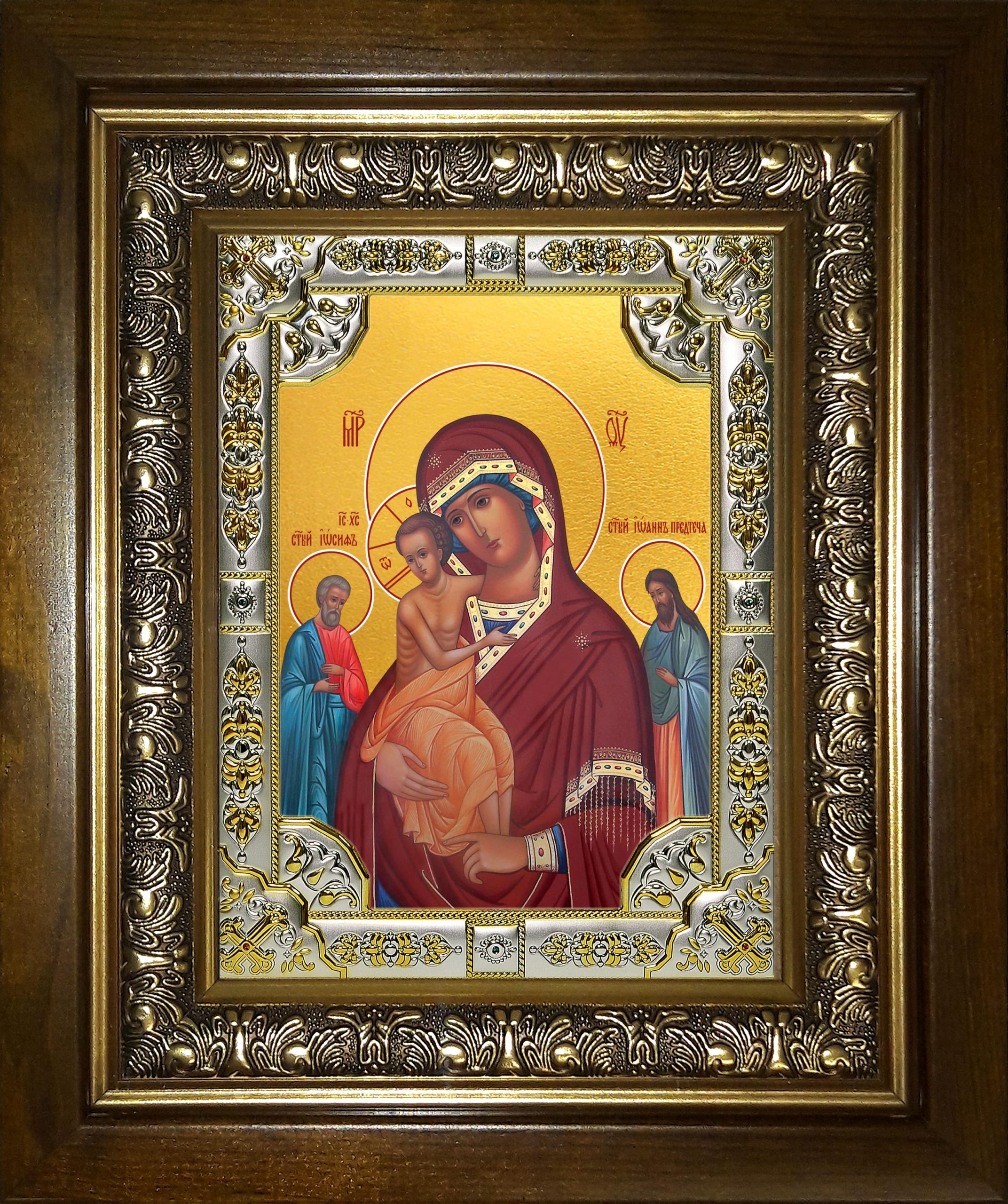 Икона освященная "Трех Радостей, икона Божией Матери", в киоте 24x30 см