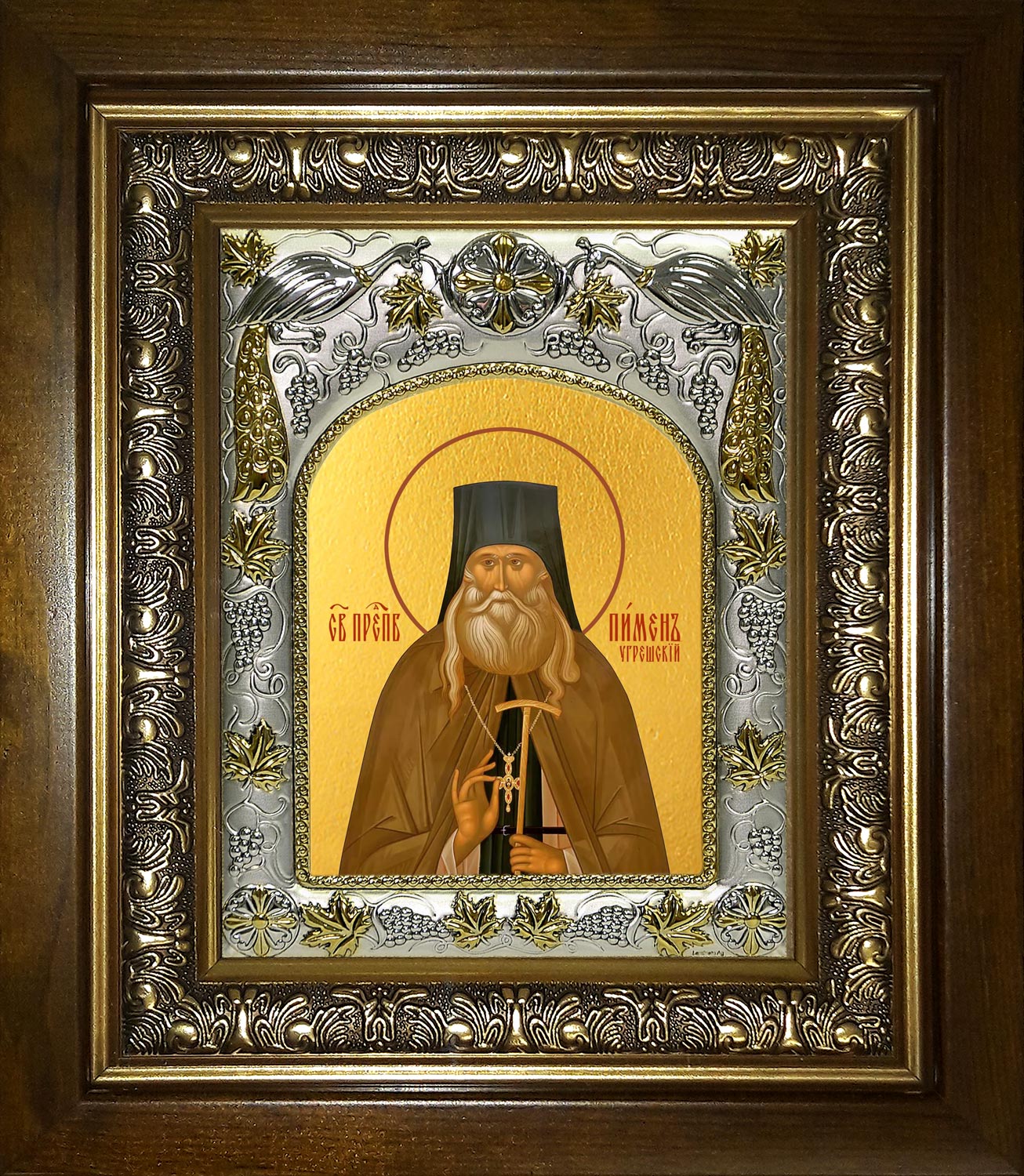 Икона освященная "Пимен Угрешский (Мясников) архимандрит", в киоте 20x24 см