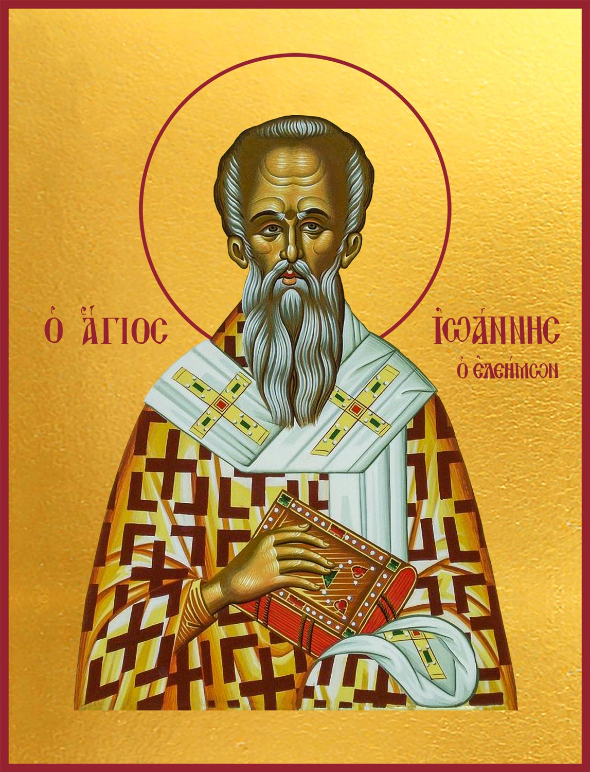 Иоанн (Иван) Милостивый, Патриарх Александрийский, святитель