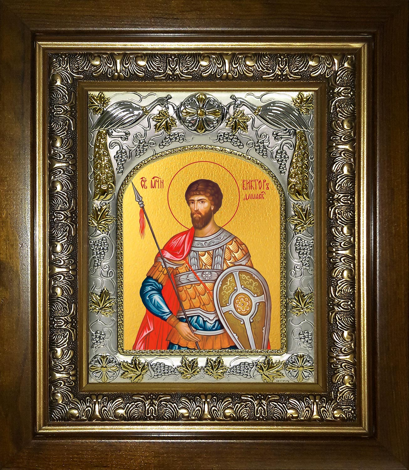 Икона освященная "Виктор Дамасский, Святой мученик" , в киоте 20x24 см