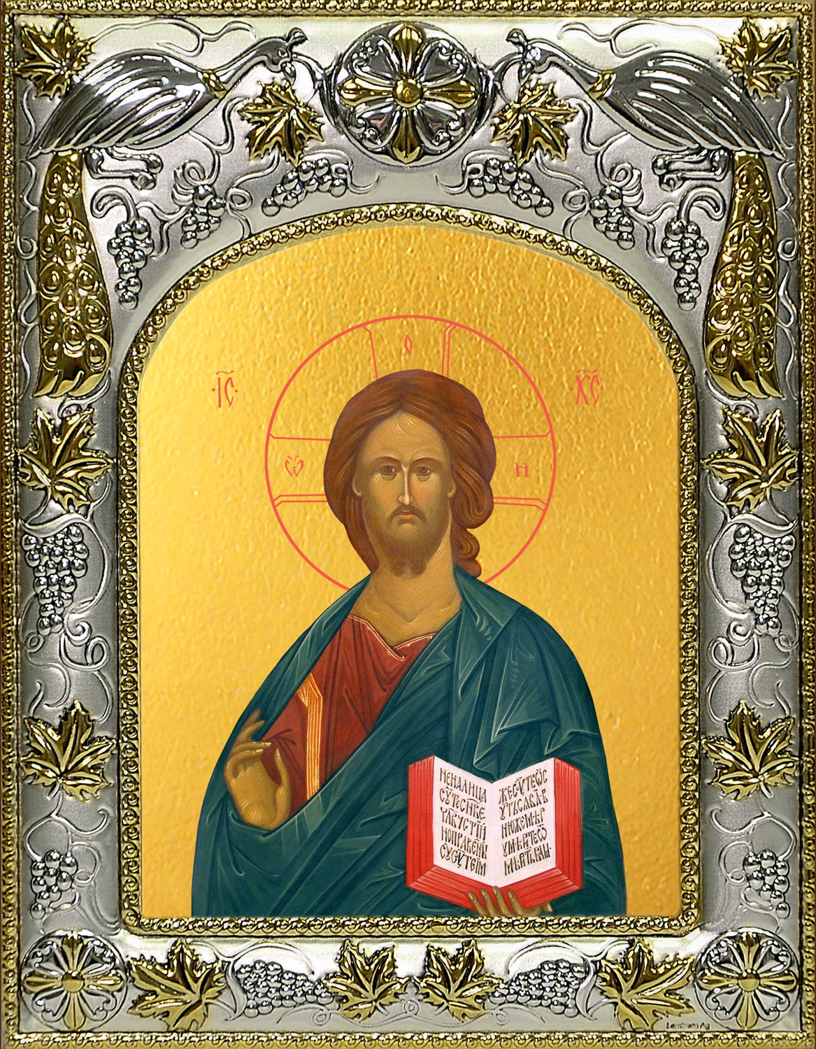 Икона освященная "Господь Вседержитель", 14x18 см