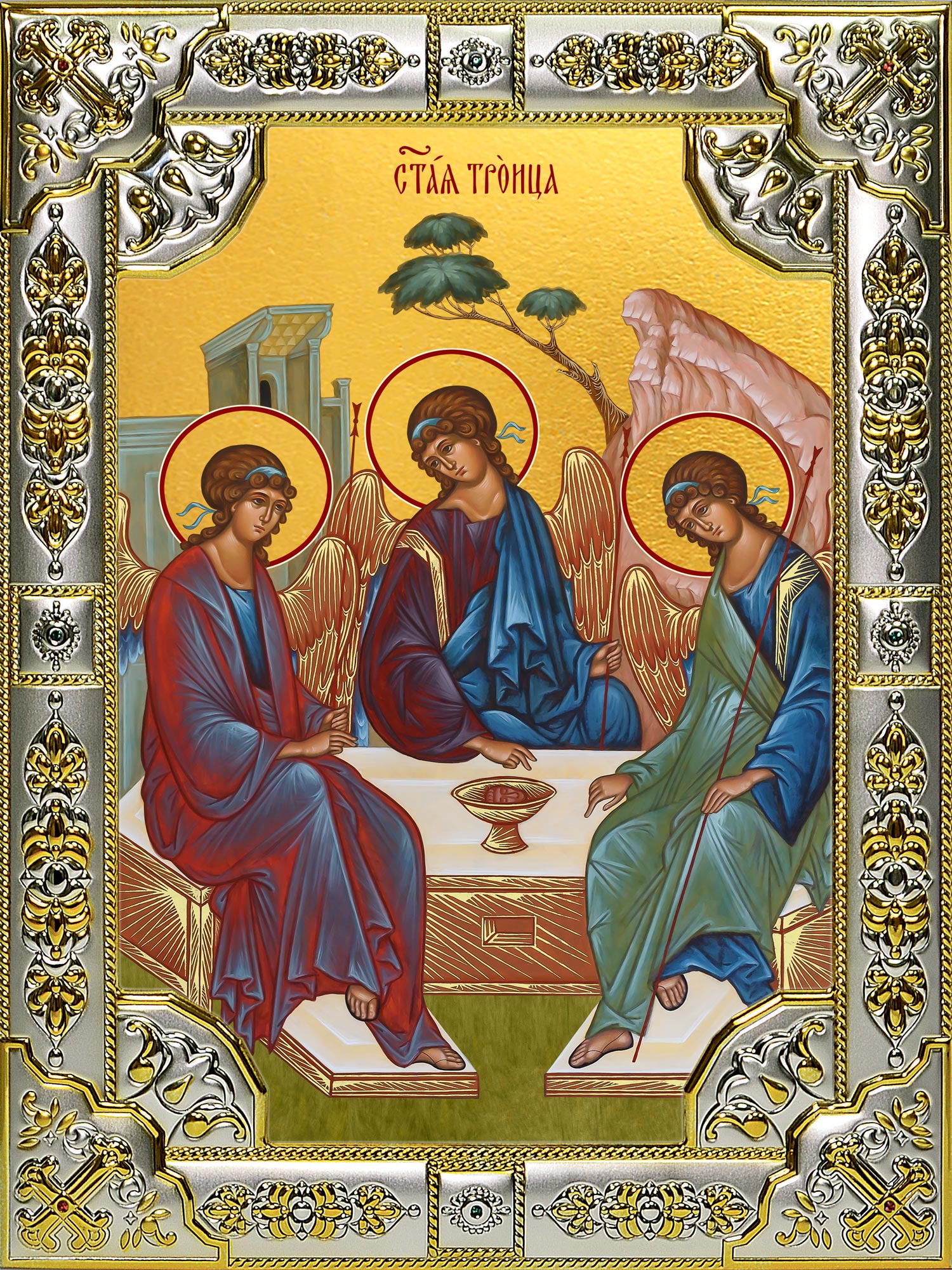 Икона освященная "Святая Троица", 18x24 см, со стразами