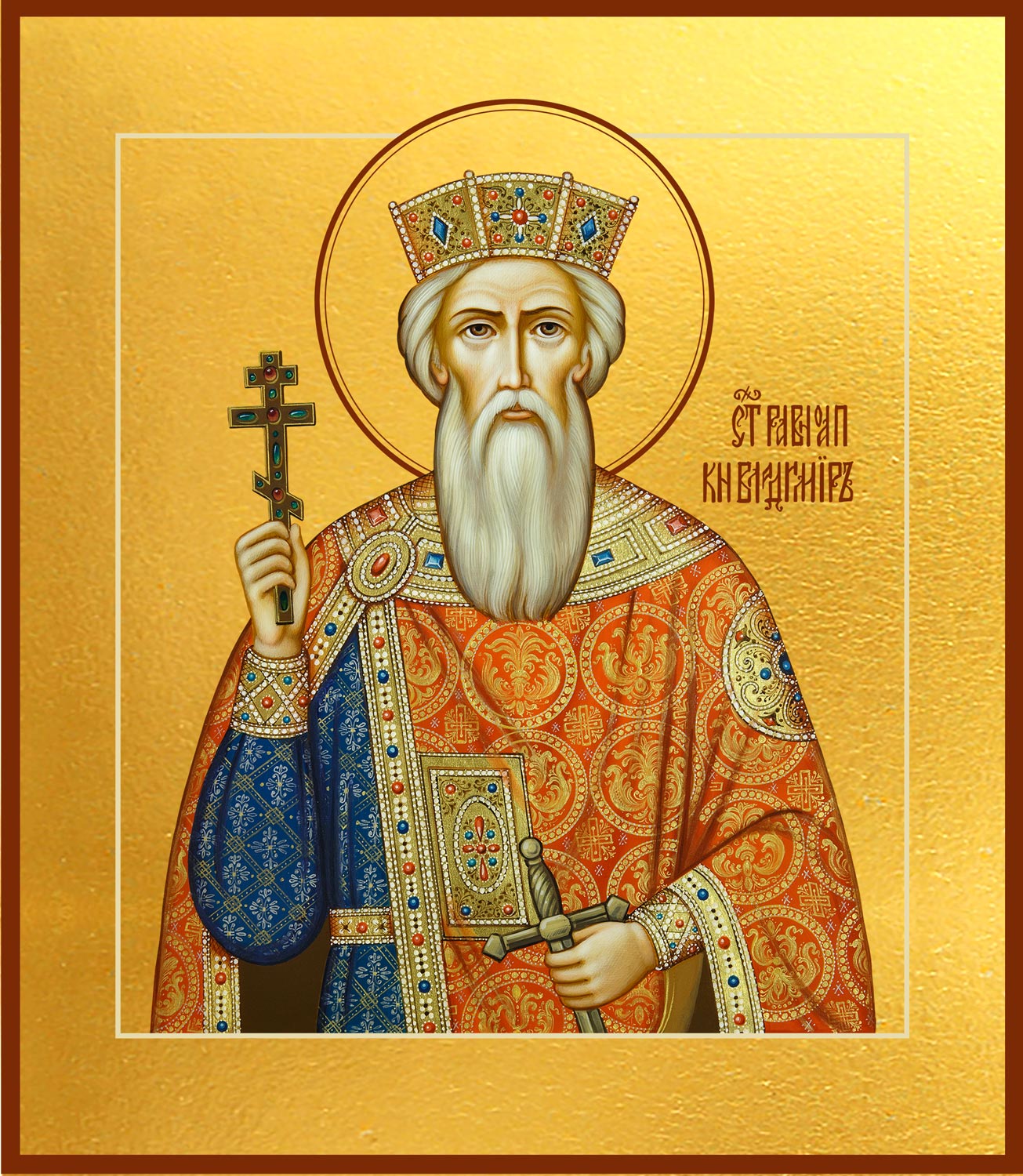 Владимир равноапостольный, Великий князь