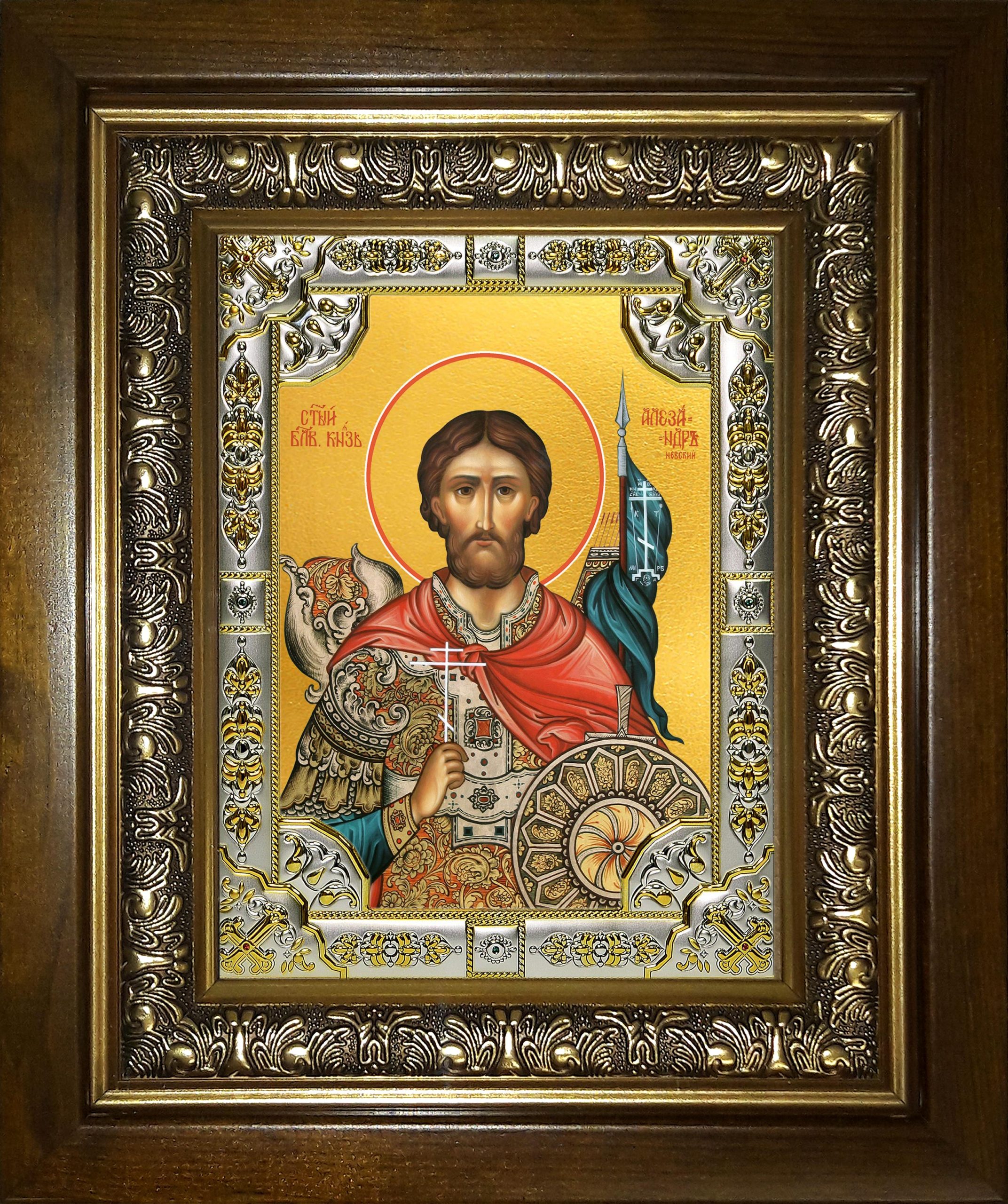 Икона освященная "Александр Невский, благоверный князь", в киоте 24х30 см