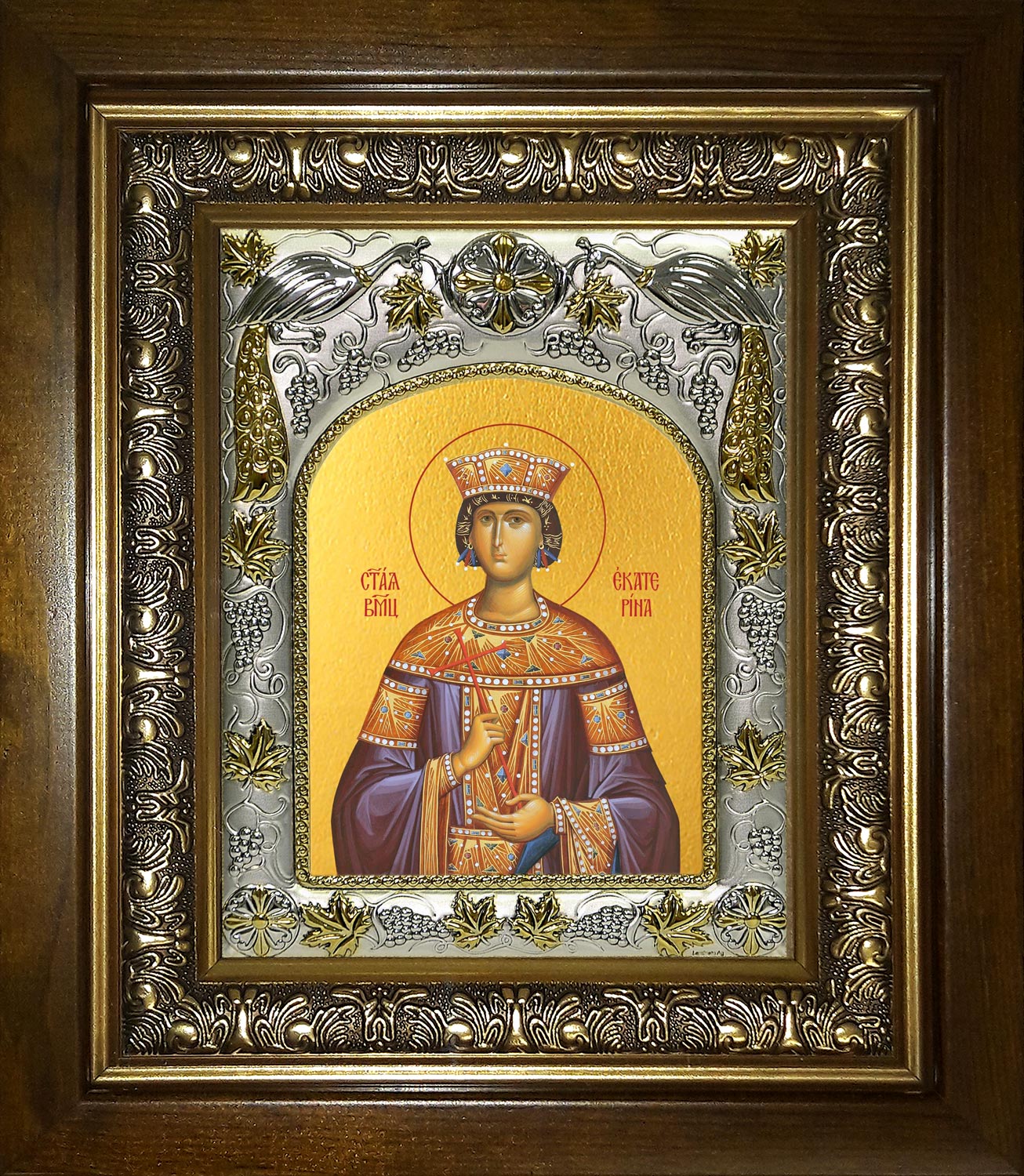 Икона освященная "Великомученица Екатерина Александрийская, Дева", в киоте 20x24 см