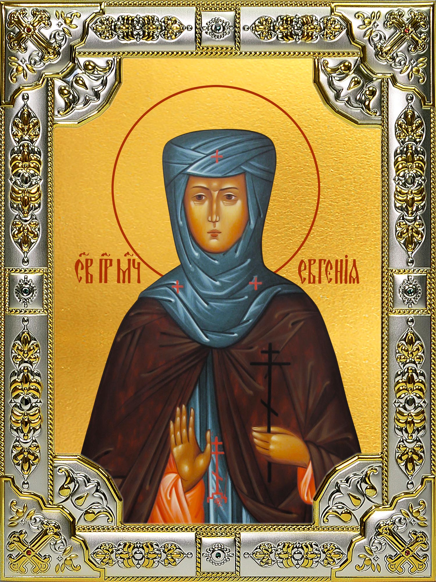 Икона освященная "Евгения Святая преподобномученица", 18x24 см, со стразами