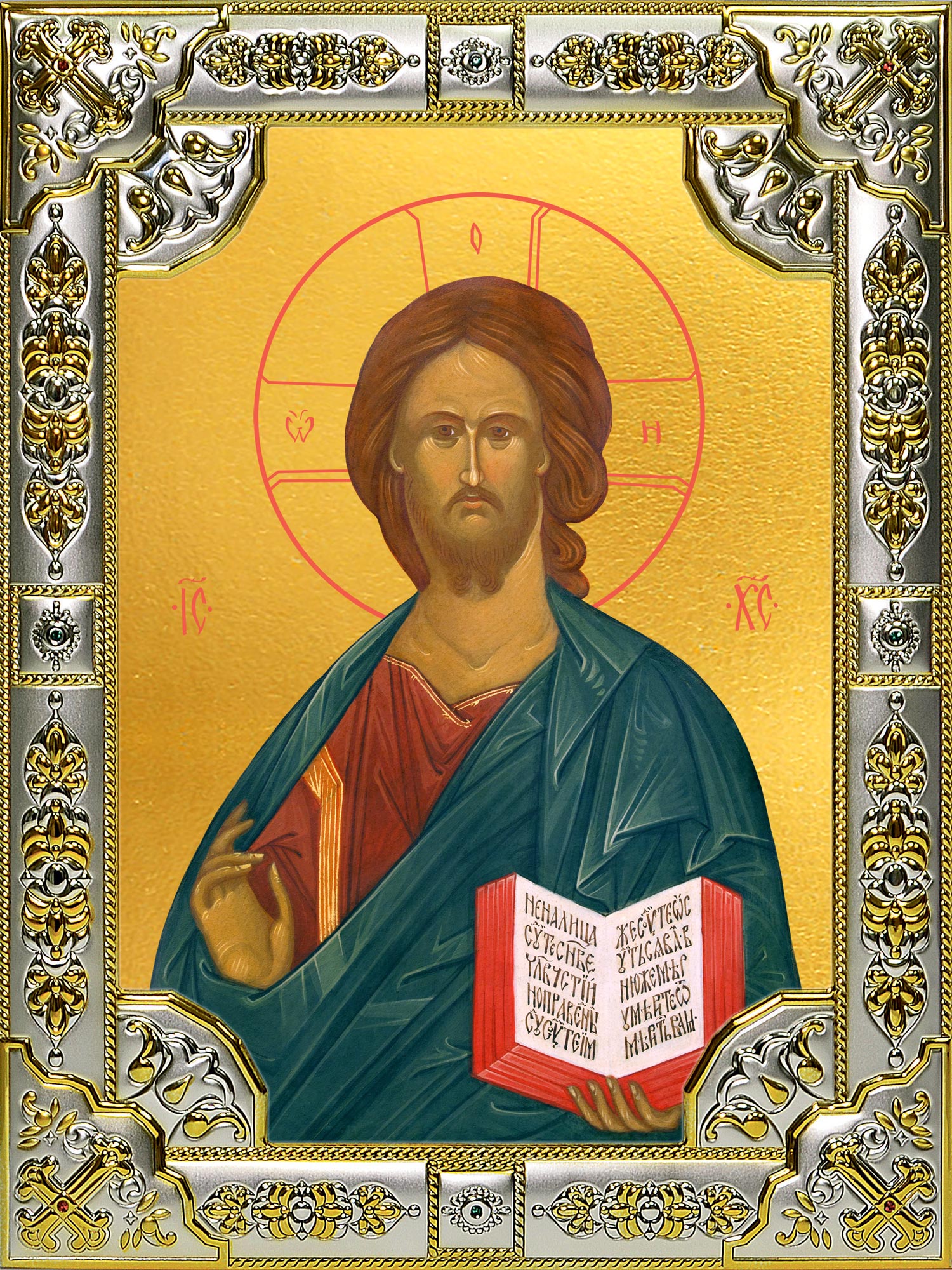 Икона освященная "Господь Вседержитель", 18x24 см, со стразами
