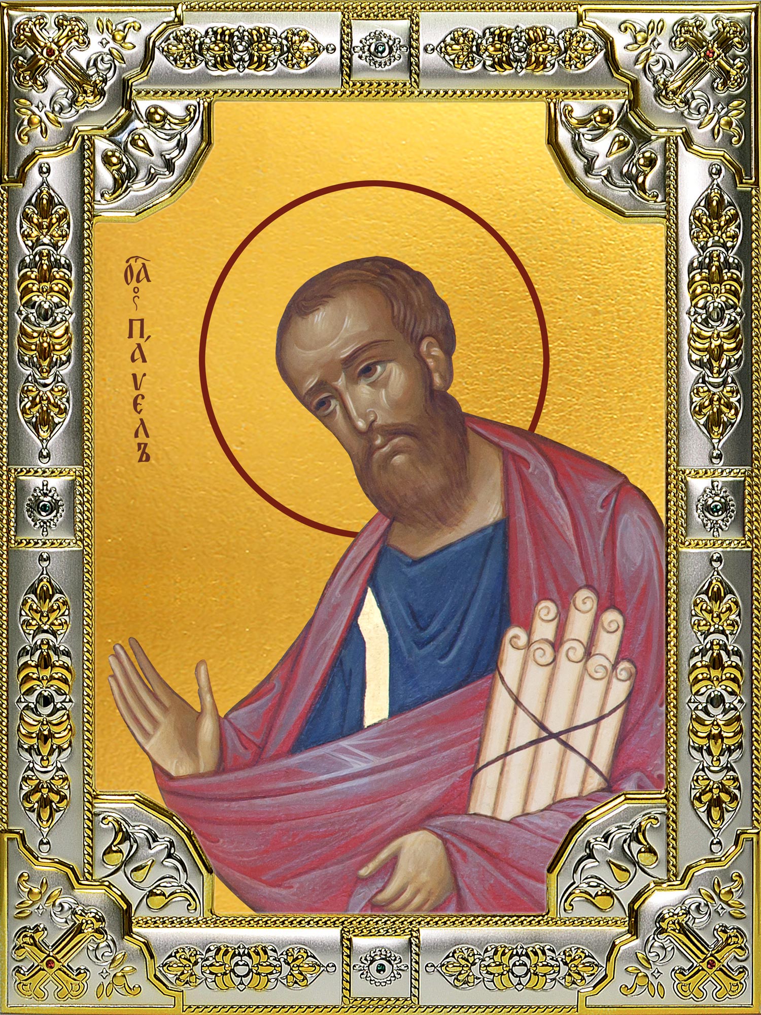 Икона освященная "Павел апостол", 18x24 см, со стразами