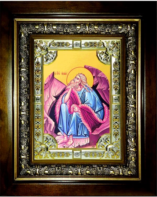 Икона освященная "Илия (Илья) пророк", в киоте 24x30 см