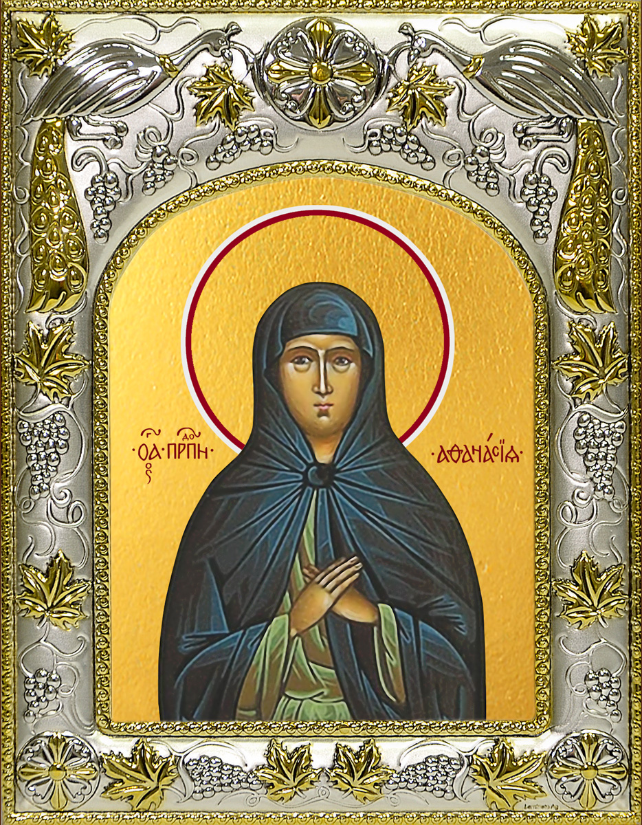 Икона освященная "Афанасия Эгинская, преподобная", 14x18 см
