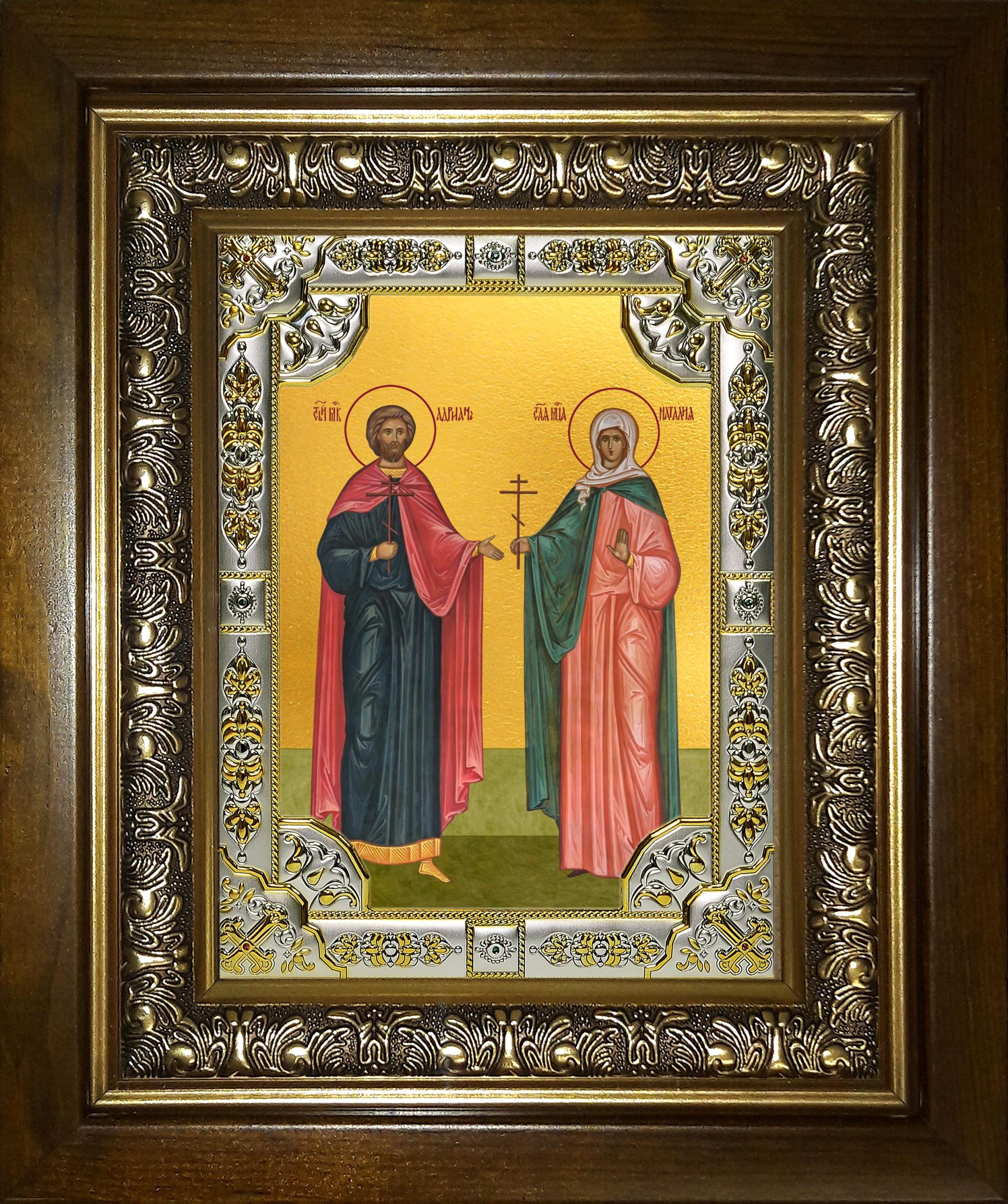 Икона освященная "Адриан и Наталия мученики", в киоте 24х30см
