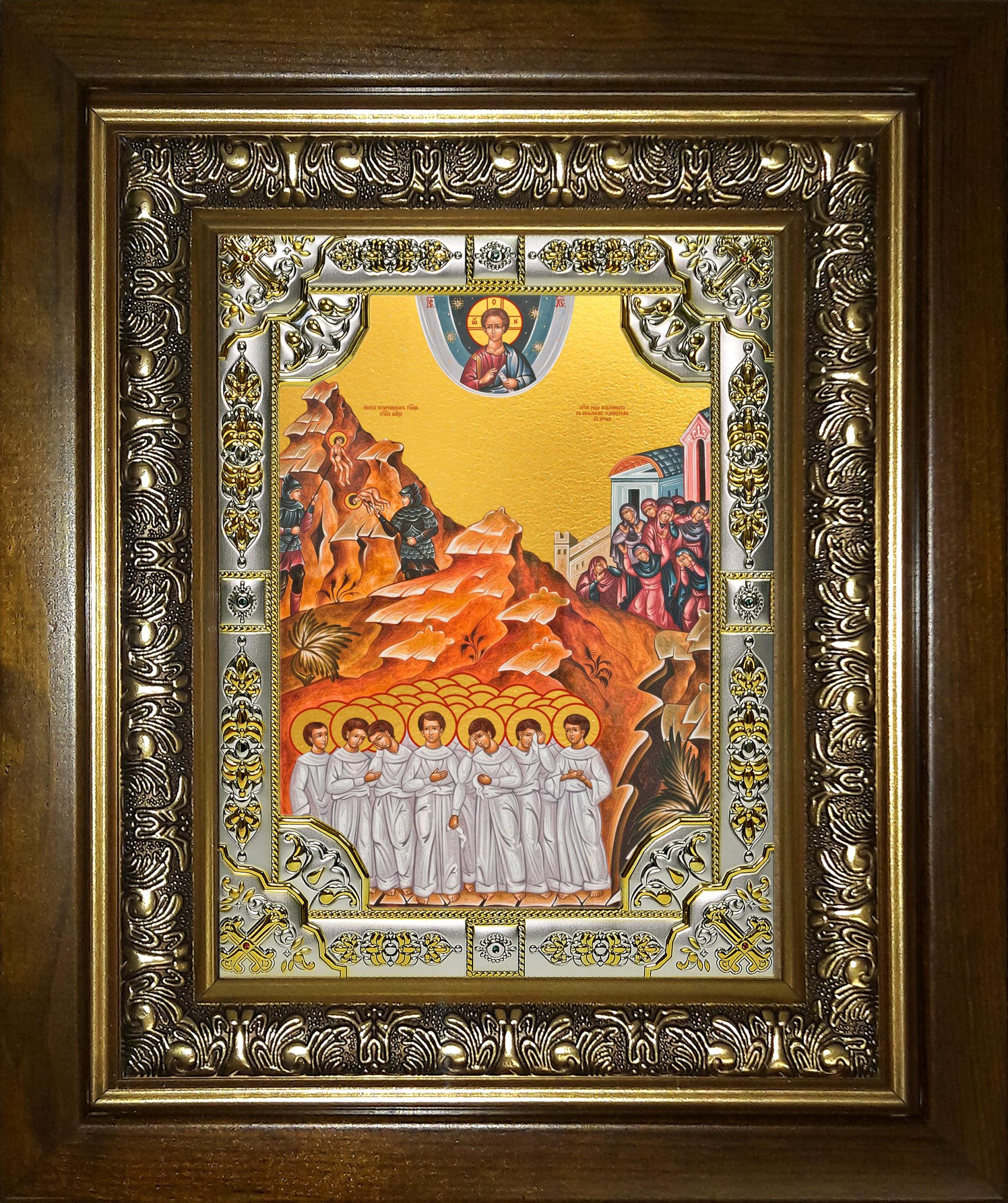 Икона освященная "Вифлеемские младенцы мученики", в киоте 24x30 см