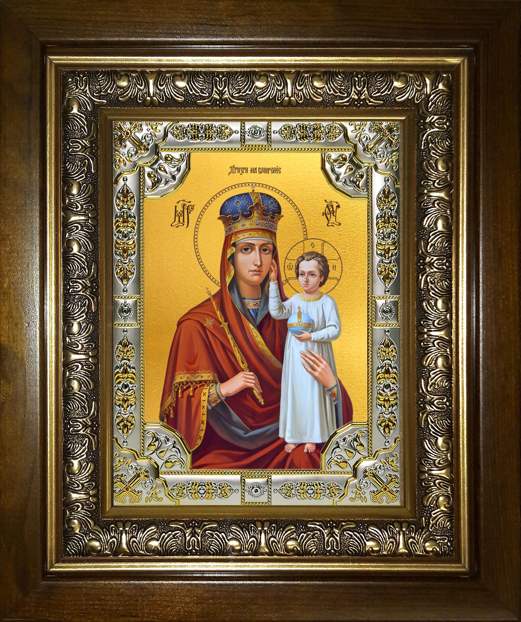 Икона освященная "Призри на смирение, икона Божией Матери", в киоте 24x30 см