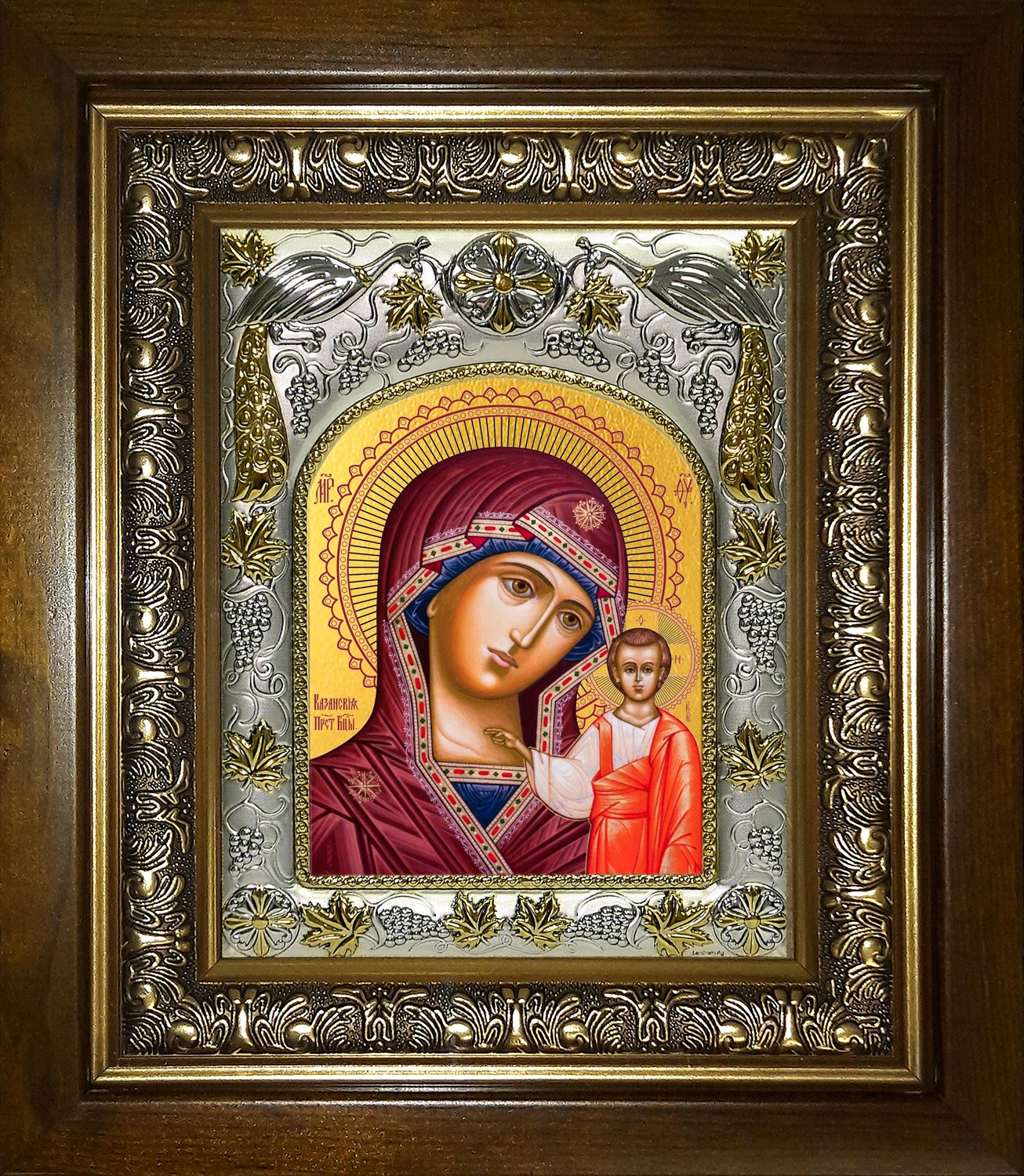Икона освященная "Казанская икона Божией Матери", в киоте 20x24 см