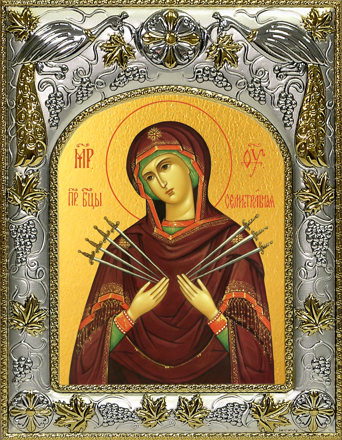 Икона освященная "Семистрельная икона Божией Матери", 14x18 см